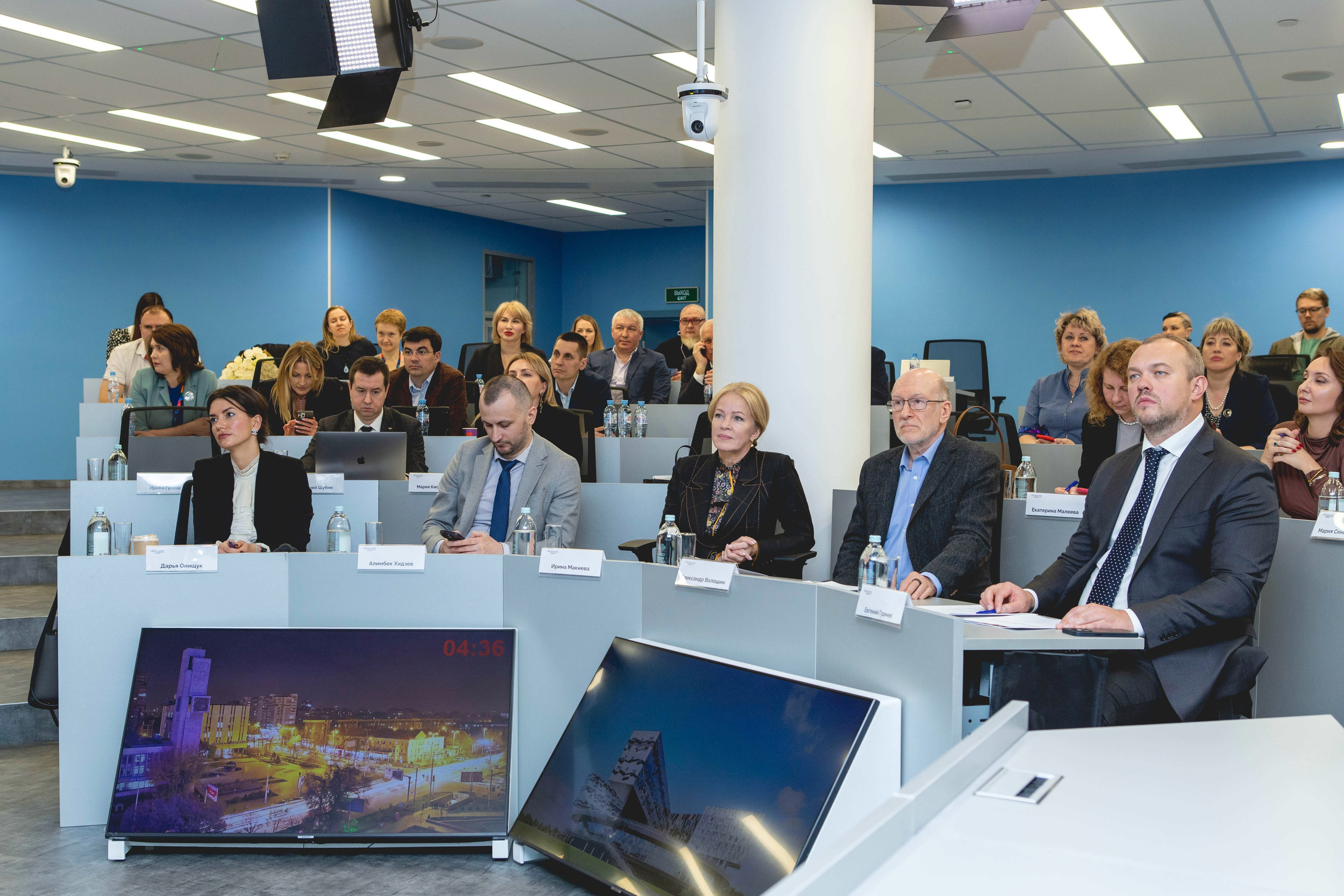 Презентация городов. Репортажный фотограф корпоративных мероприятий; Бизнес-конференций; спортивных соревнований; Фестивалей; Культурных событий