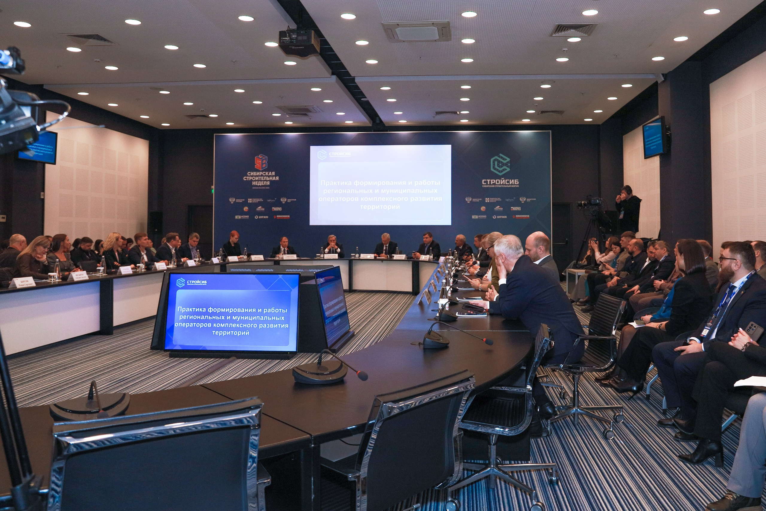 Строительная выставка. Фотограф Юлия Мальцева