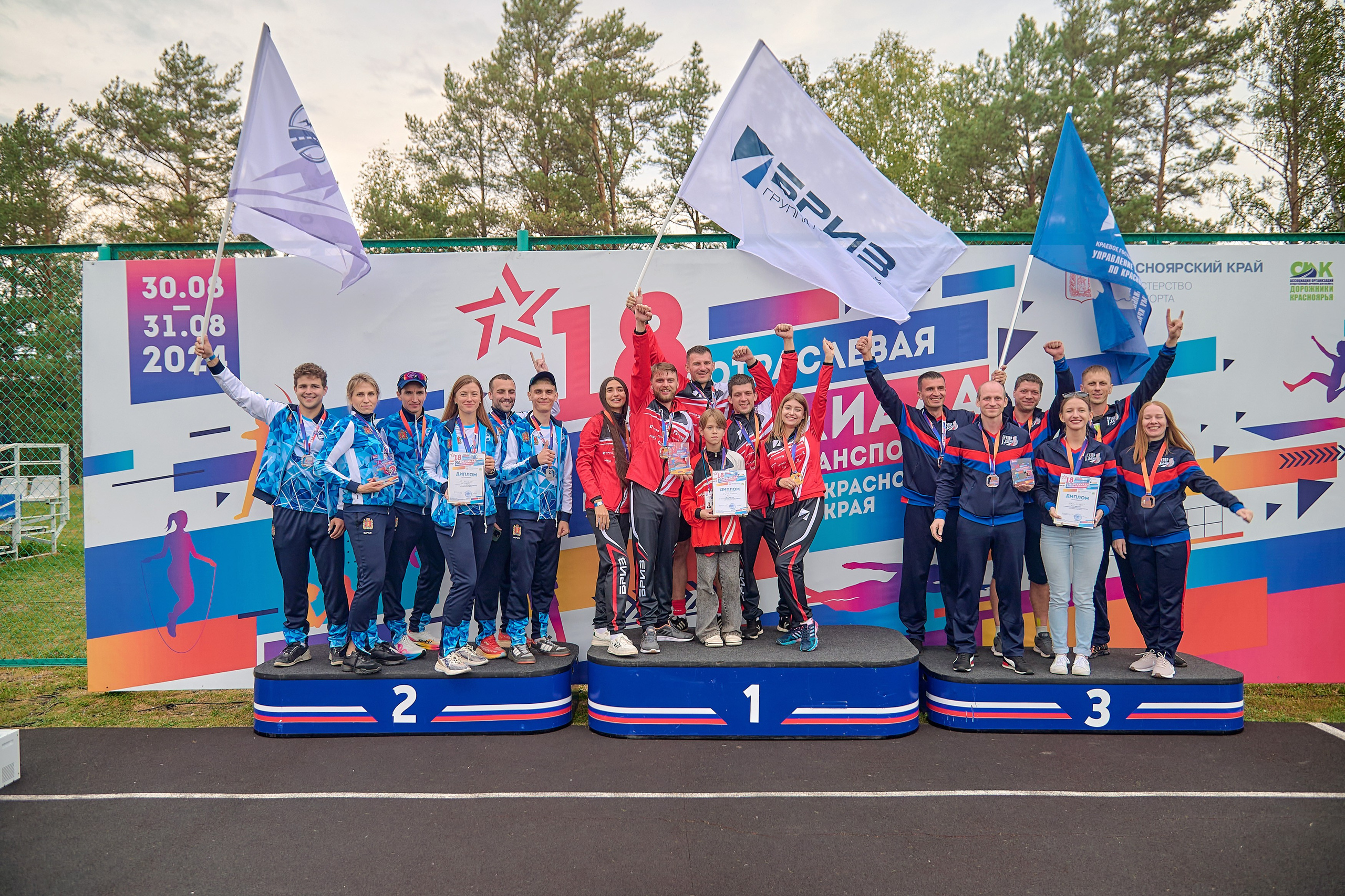 Портфолио репортажной фотосъёмки: спартакиада министерства Красноярского края. Фотограф Яковлев Роман — Красноярск