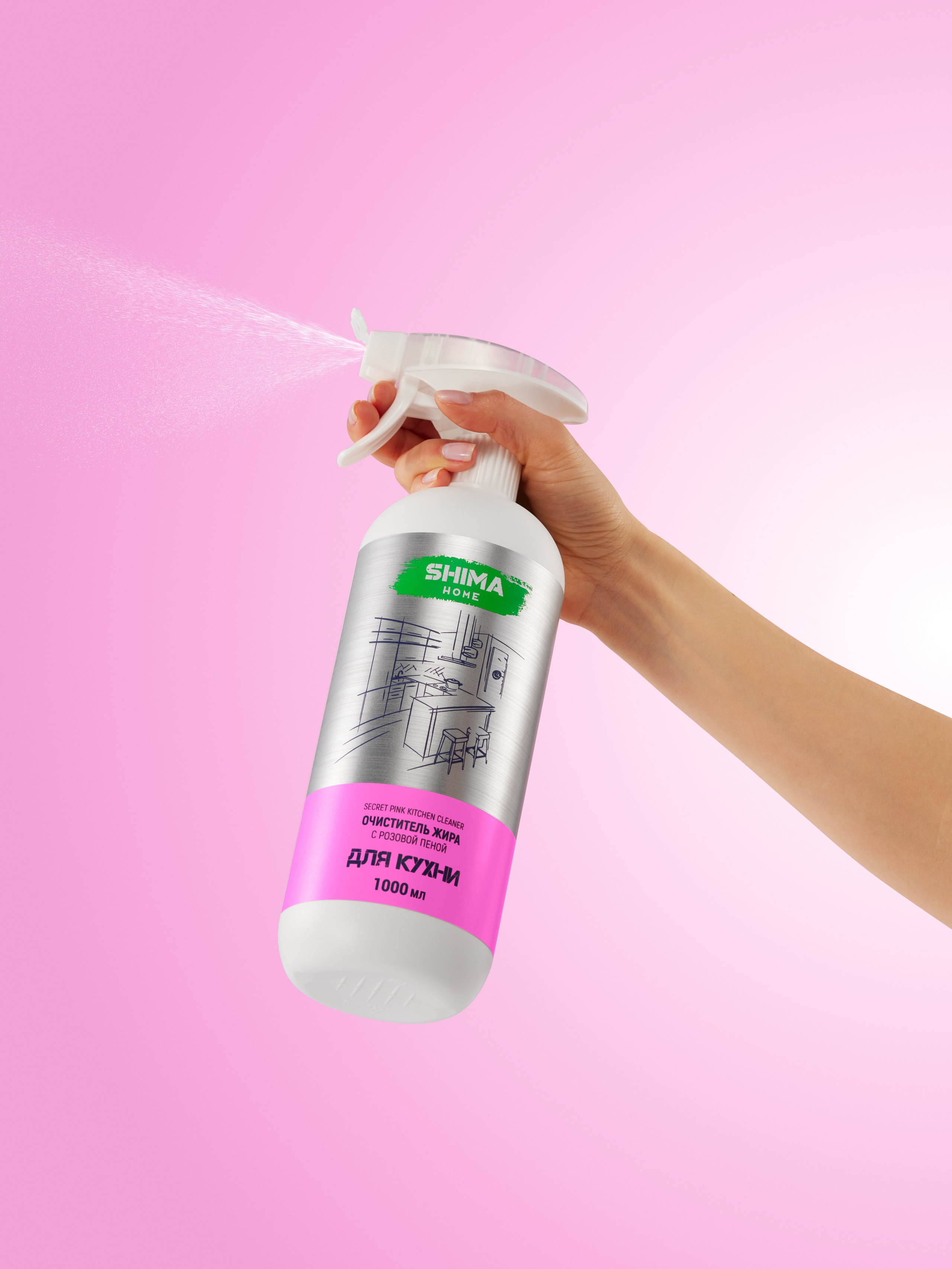 Имиджи. URLAPOV ANDREY — предметный фотограф Москва