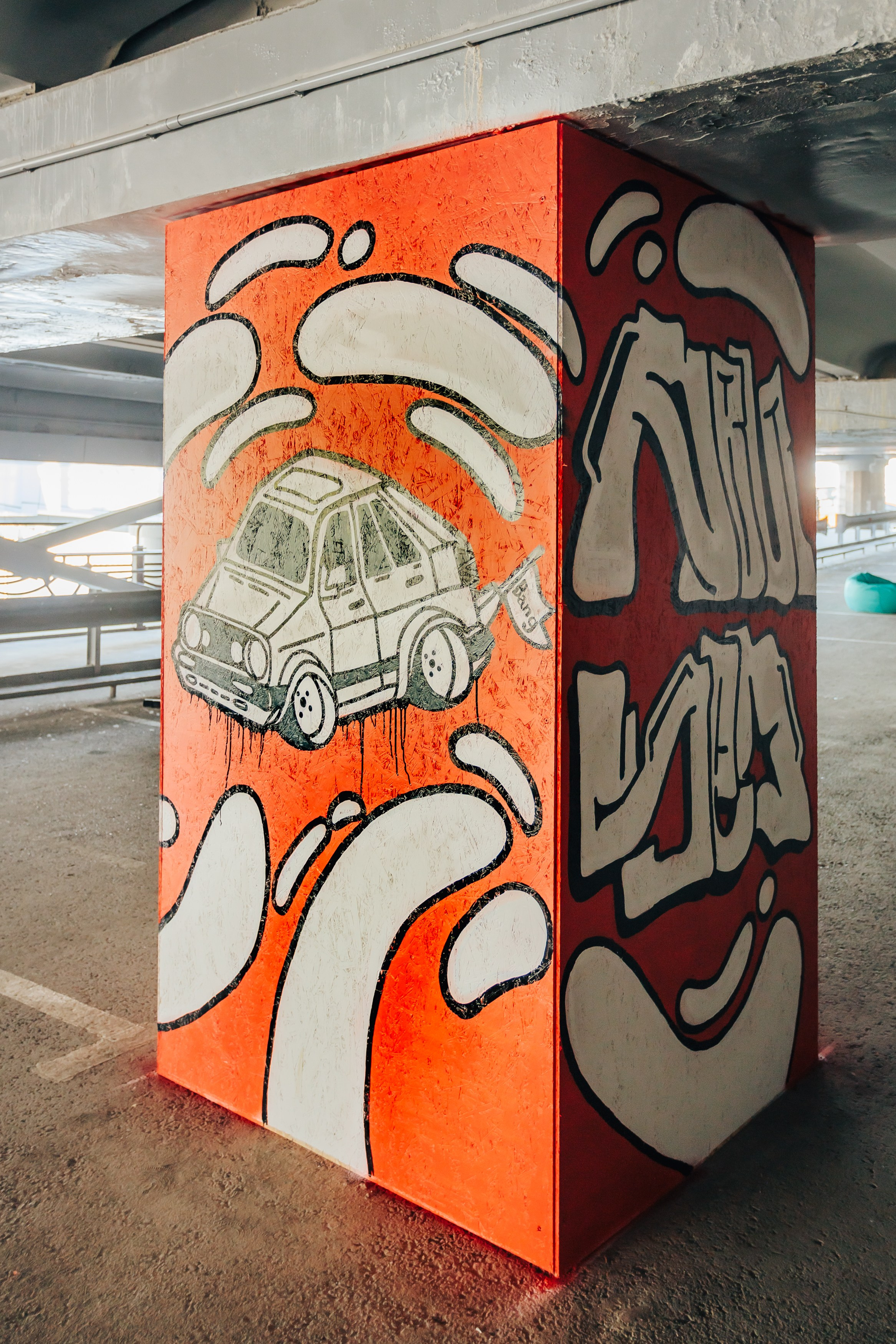 Репортаж | Подземка. Фотограф Илья Силин