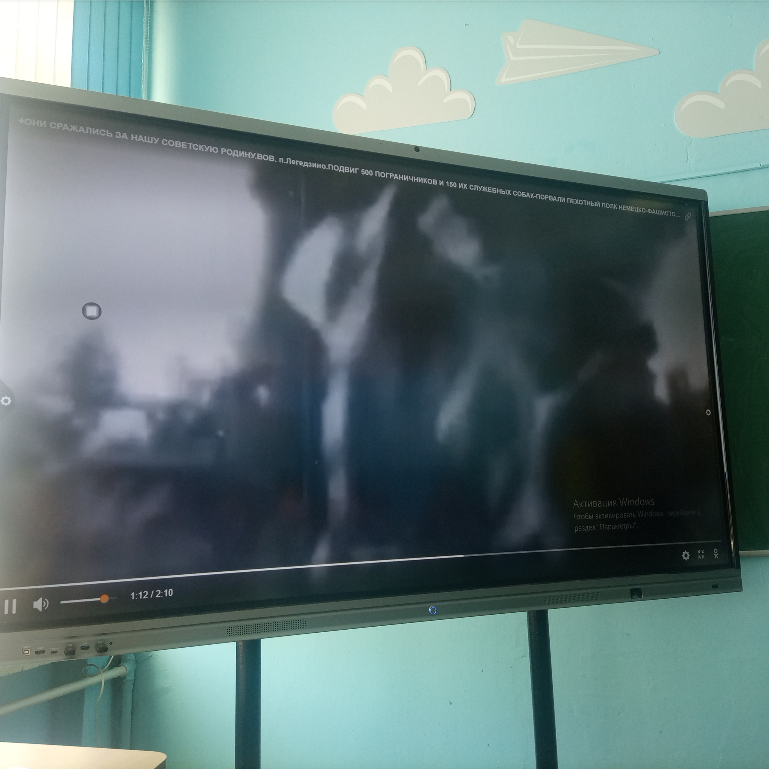 Лекция по теме «Фронтовая собака» для учащихся 5 и 6 классов школы № 29. НРОО КЦ "Собаковод"