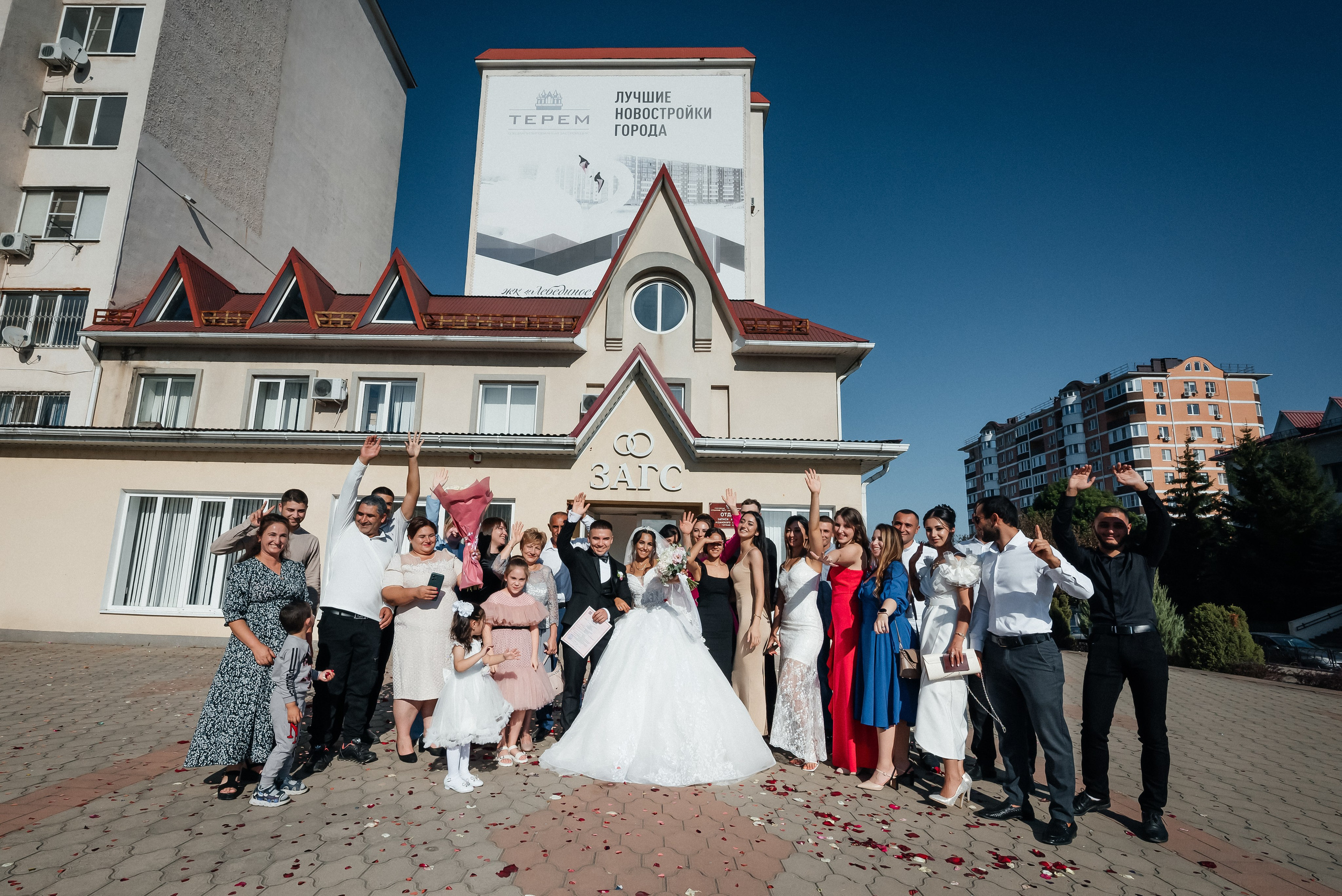 Лариса & Вадим. Фотограф в Краснодарском крае Александр Шульга