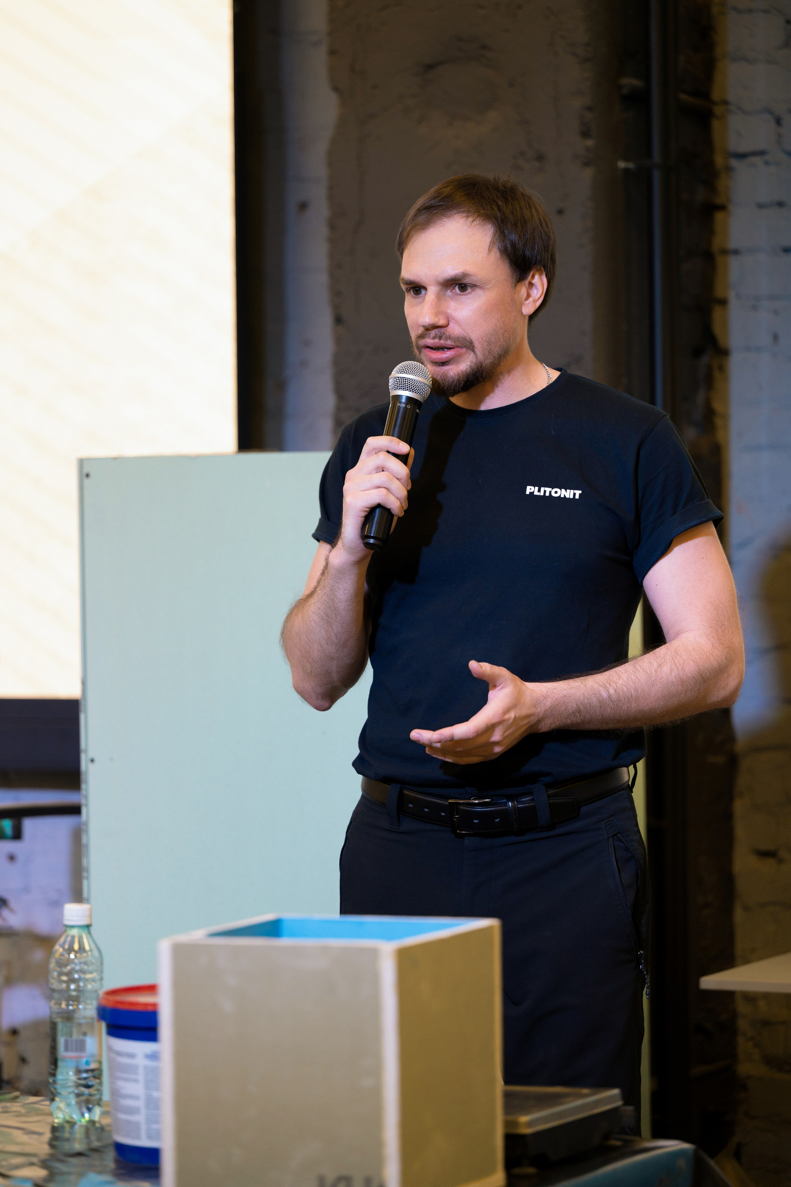 Форум от компании строительных материалов «Plitonit». Репортажный фотограф