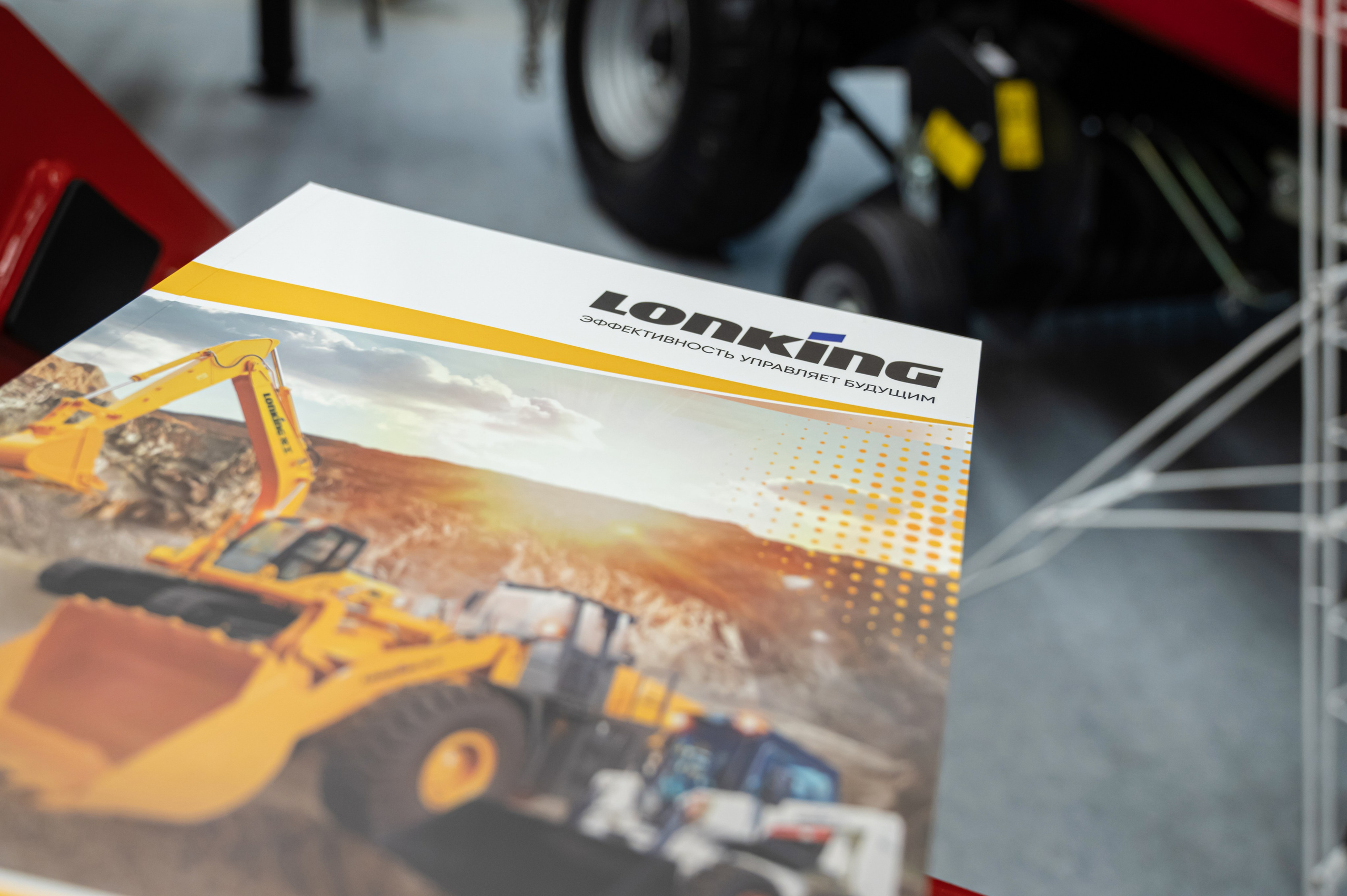 АГРО- ТЕХНОЛОГИИ. Репортажный фотограф