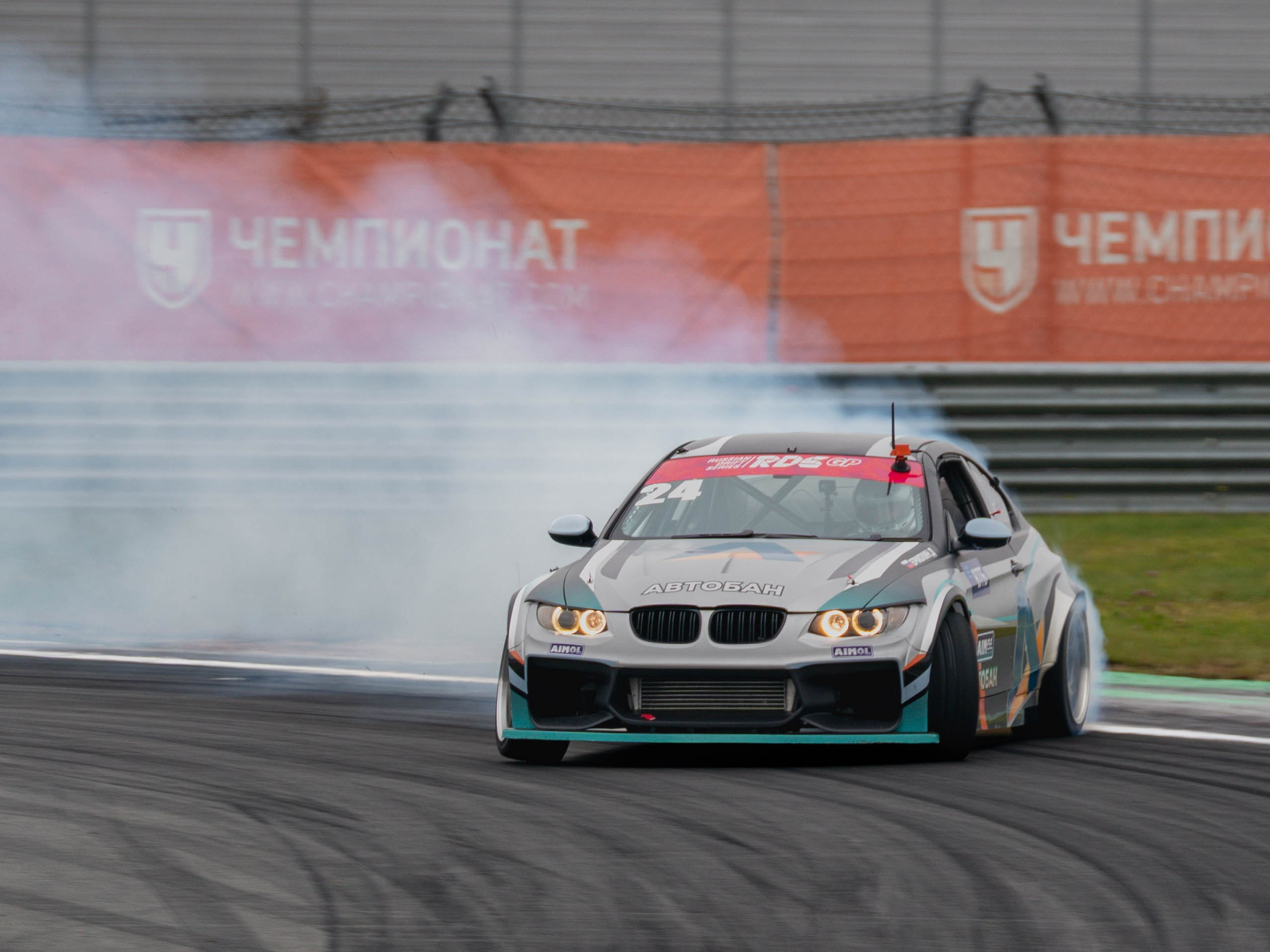 RDS GP 2025 st7 MRW. FM Media Сrew. Репортажные фото и видео