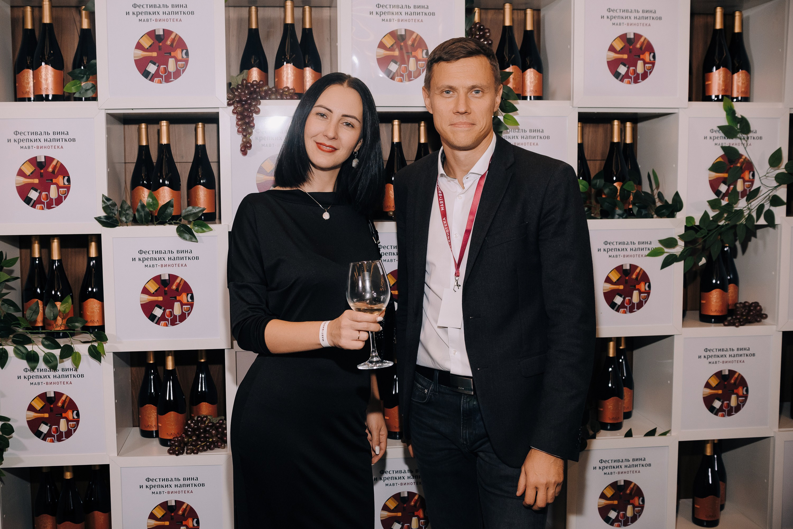ФЕСТИВАЛЬ ВИНА И КРЕПКИХ НАПИТКОВ МАВТ-ВИНОТЕКА. Репортажный фотограф Зуев Роман г. Челябинск