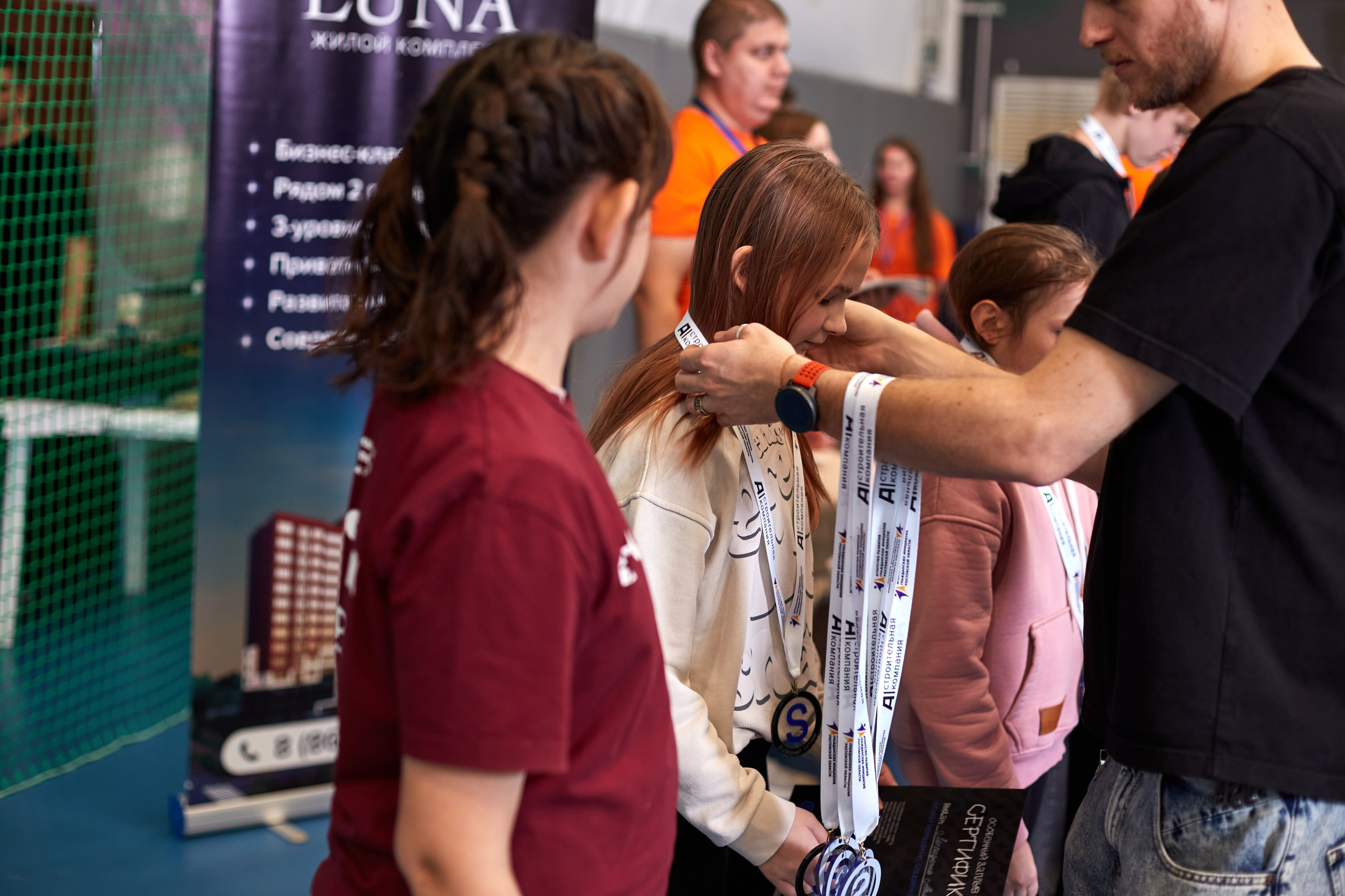 Особенный заплыв, Аксай, дворец спорта. Фотограф Зиновьев Михаил. Фотограф Зиновьев Михаил