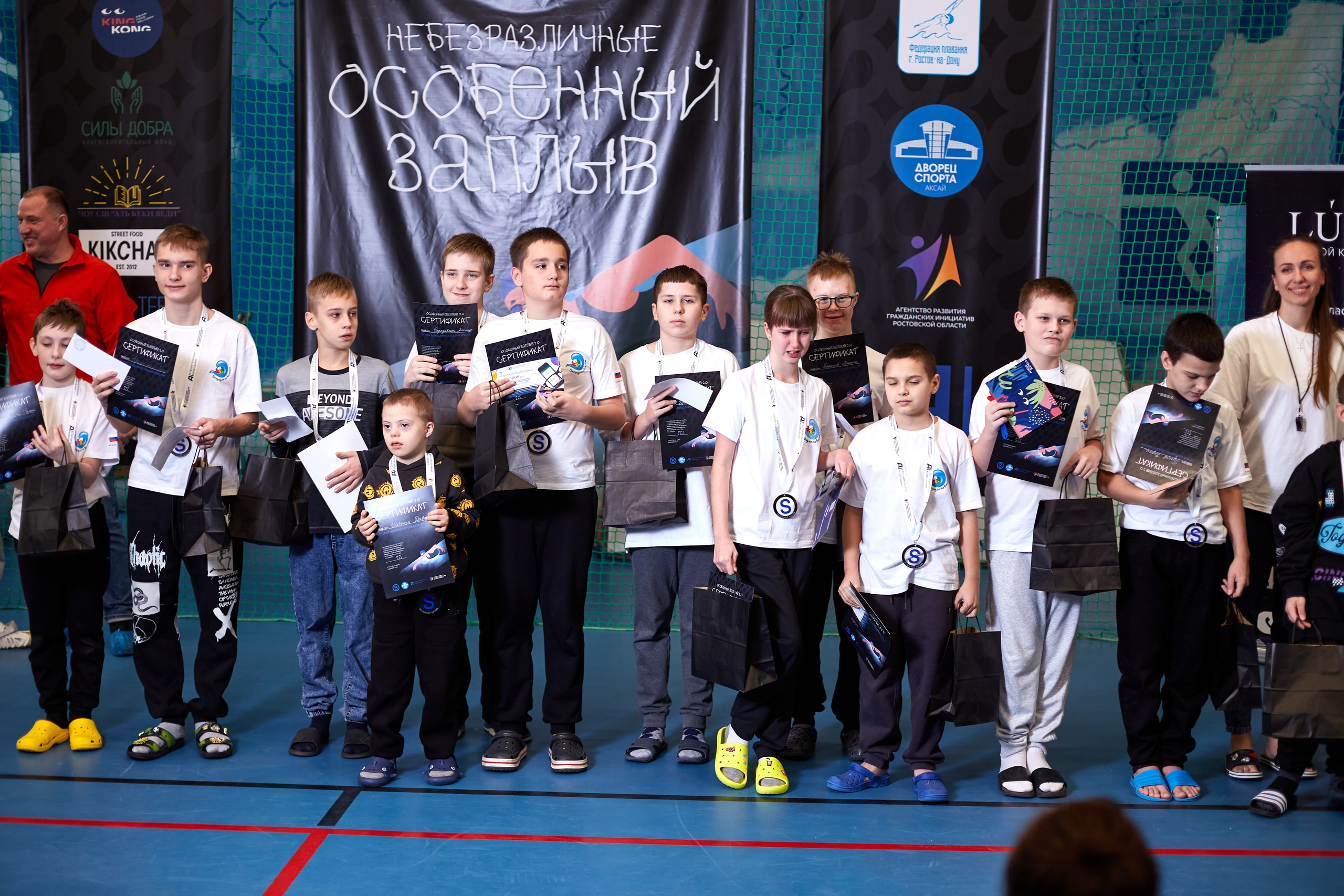 Особенный заплыв, Аксай, дворец спорта. Фотограф Зиновьев Михаил. Фотограф Зиновьев Михаил