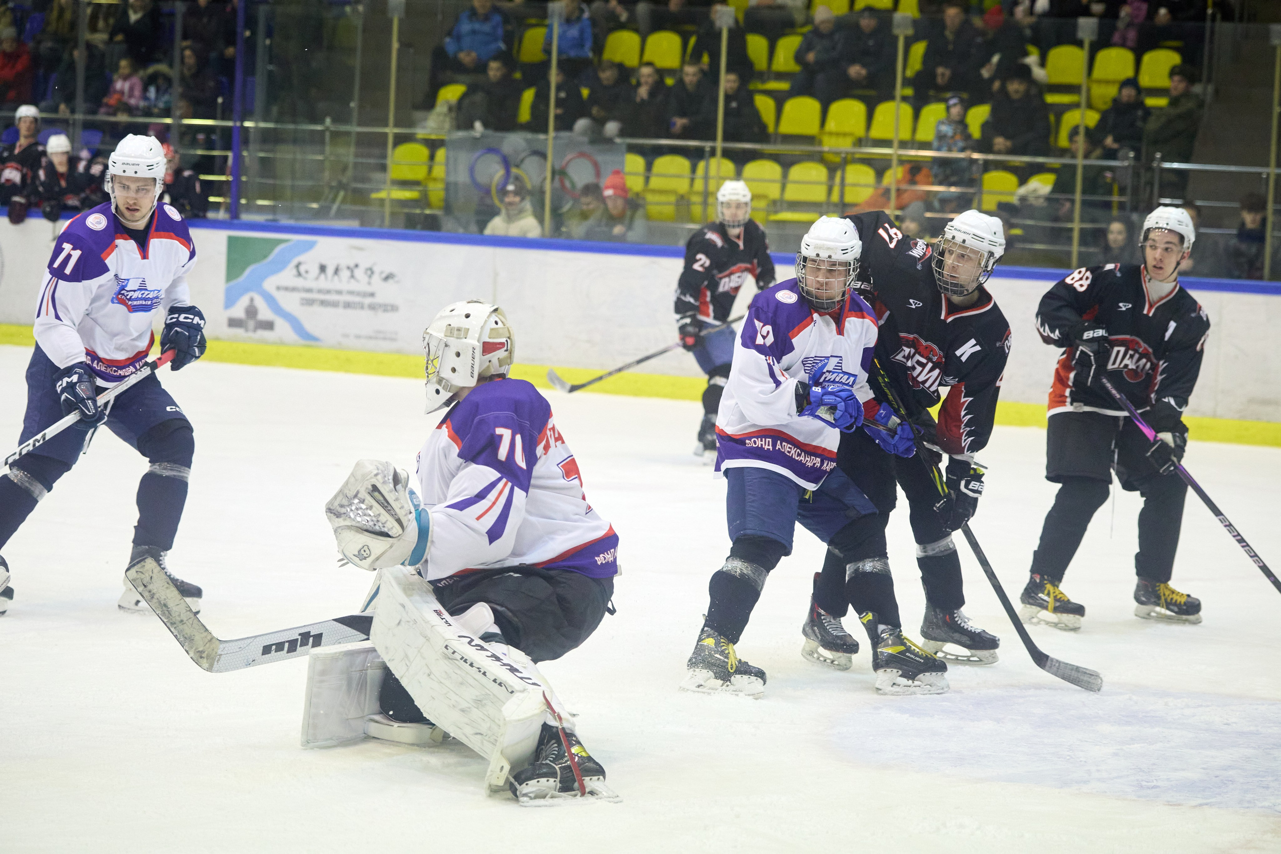 Хоккей. Кубок памяти Никиты Фаткулина. Финал. Фотограф в Новосибирске Алена Скокова