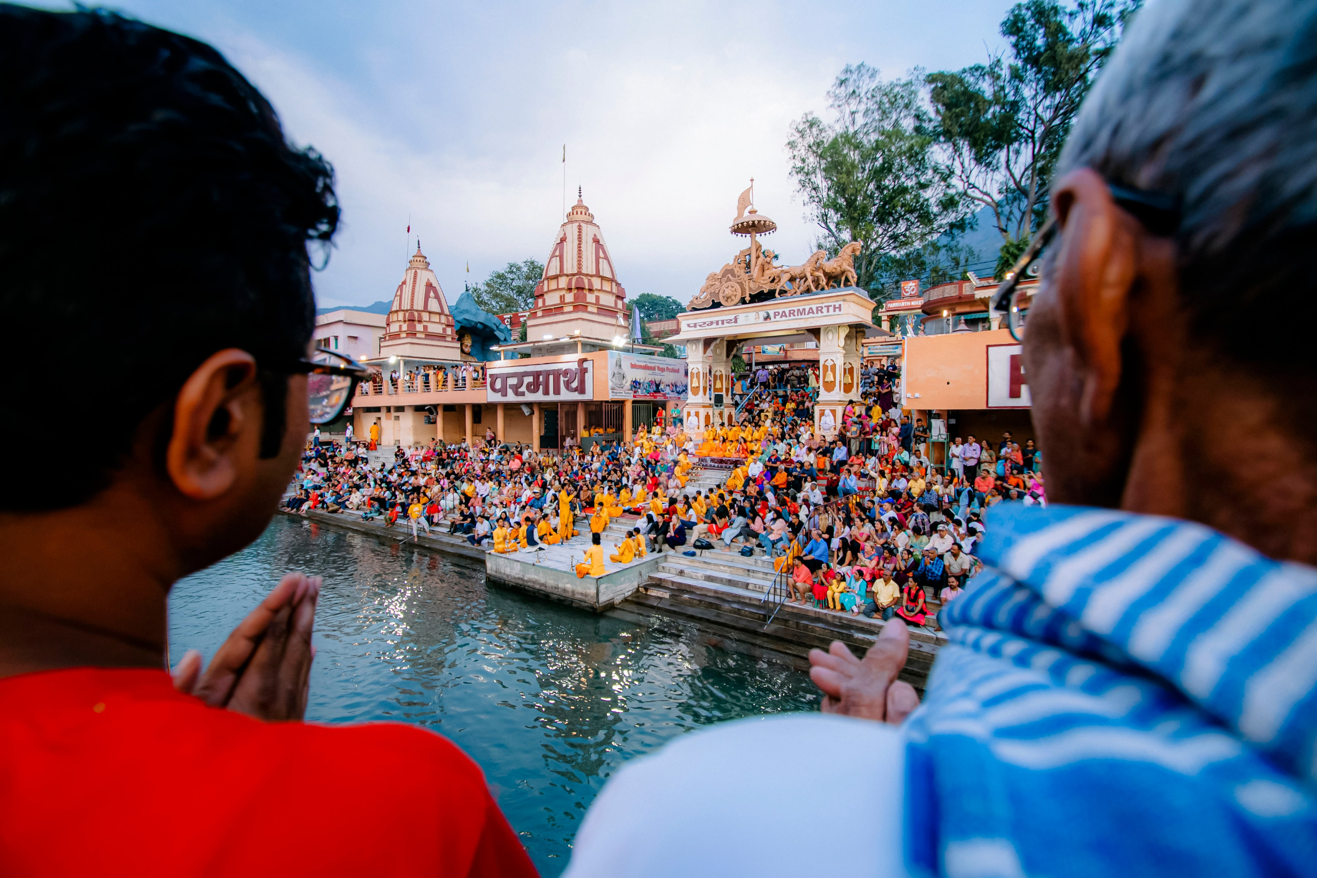 Ришикеш стрит. Iraogo