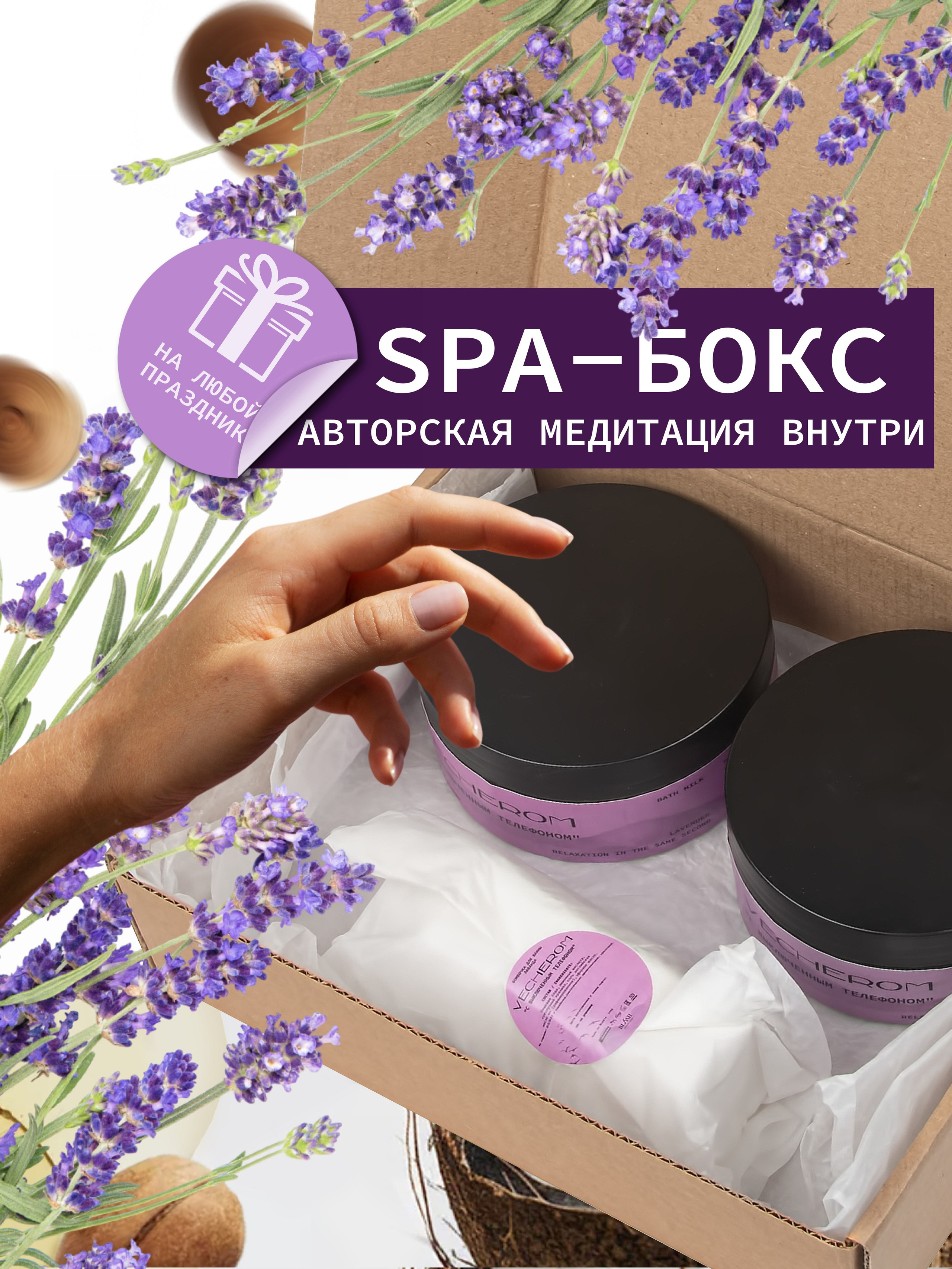 Инфографика. Графический дизайнер с внедрением нейросетей