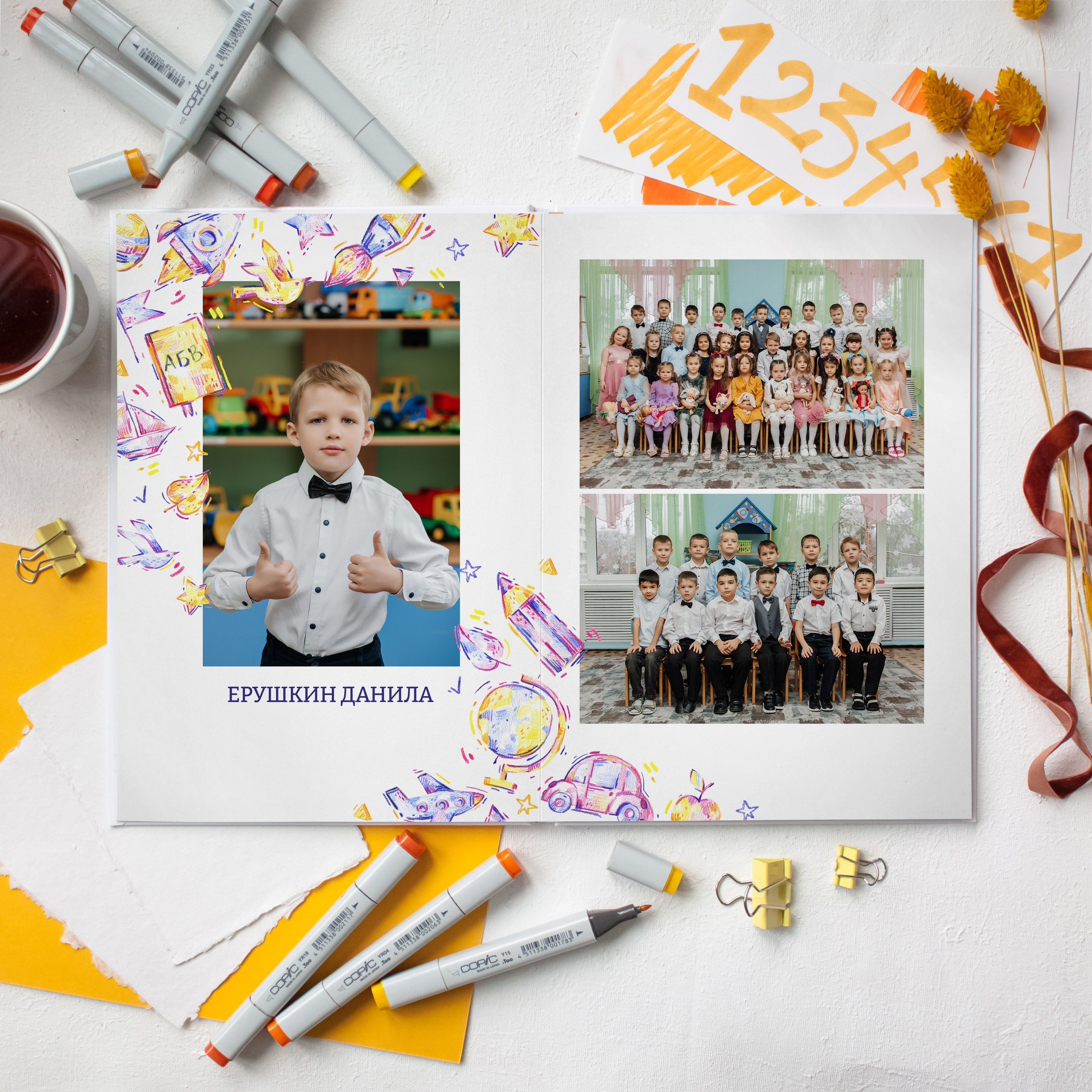 Рисунки. Дизайнер fotokniga_ast