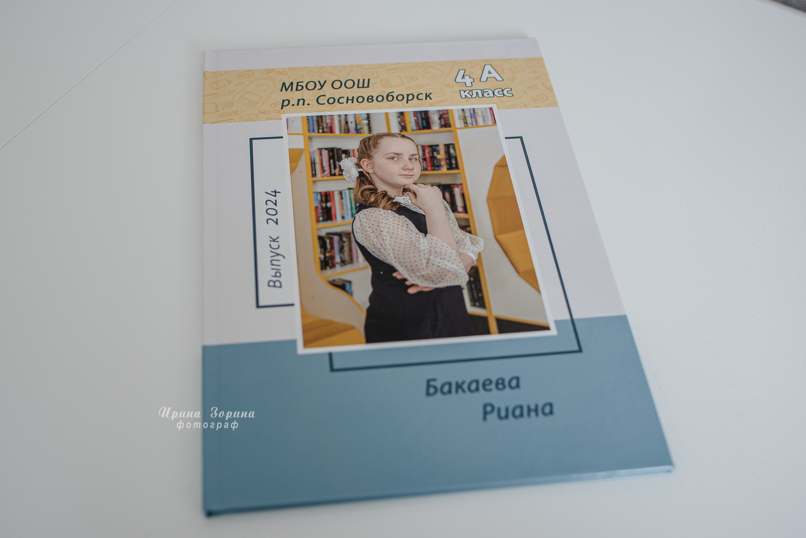 Фотокниги. Семейный и детский фотограф в Пензе Ирина Зорина