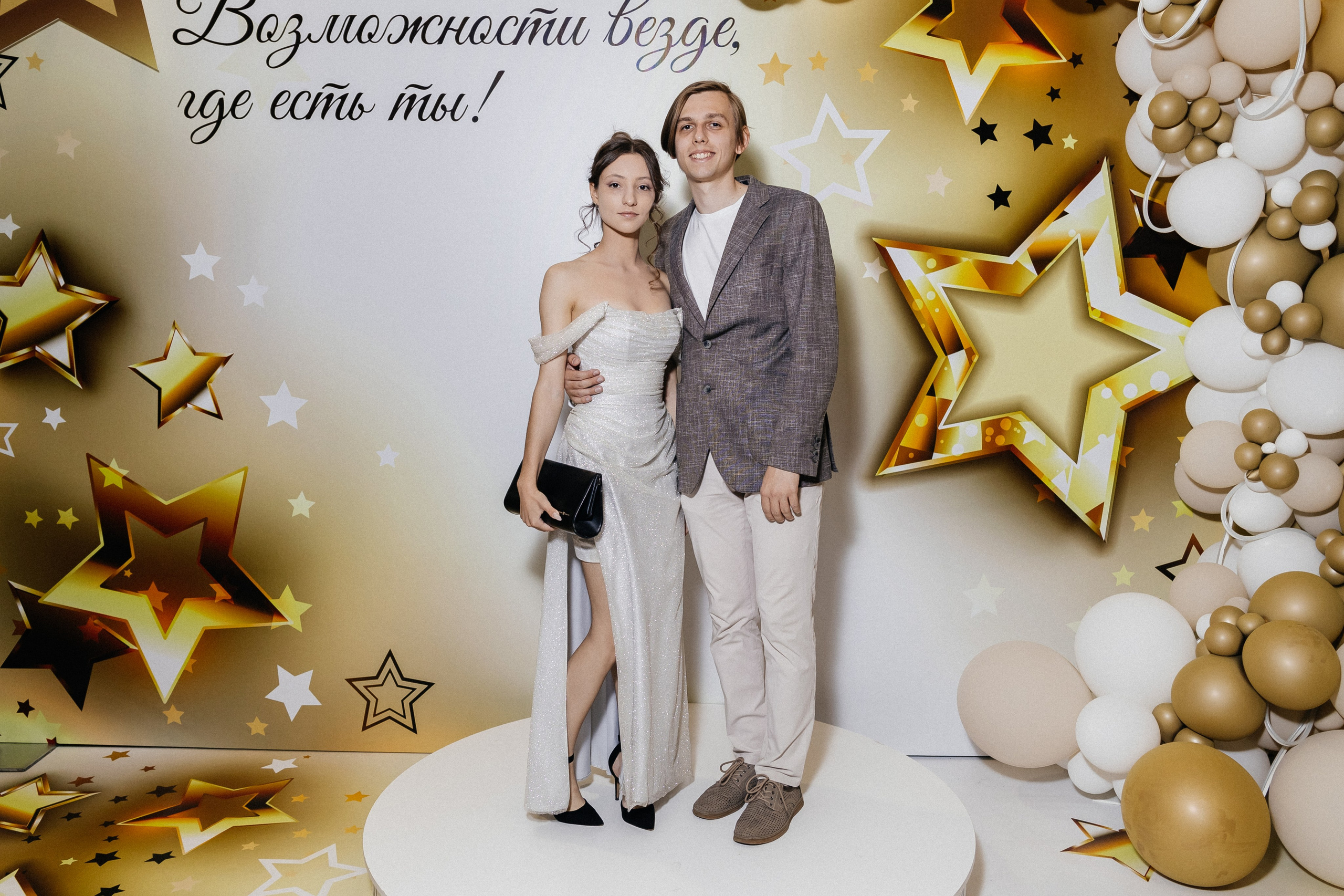 Выпускной 2025. Фотограф Кемерово | Сергей