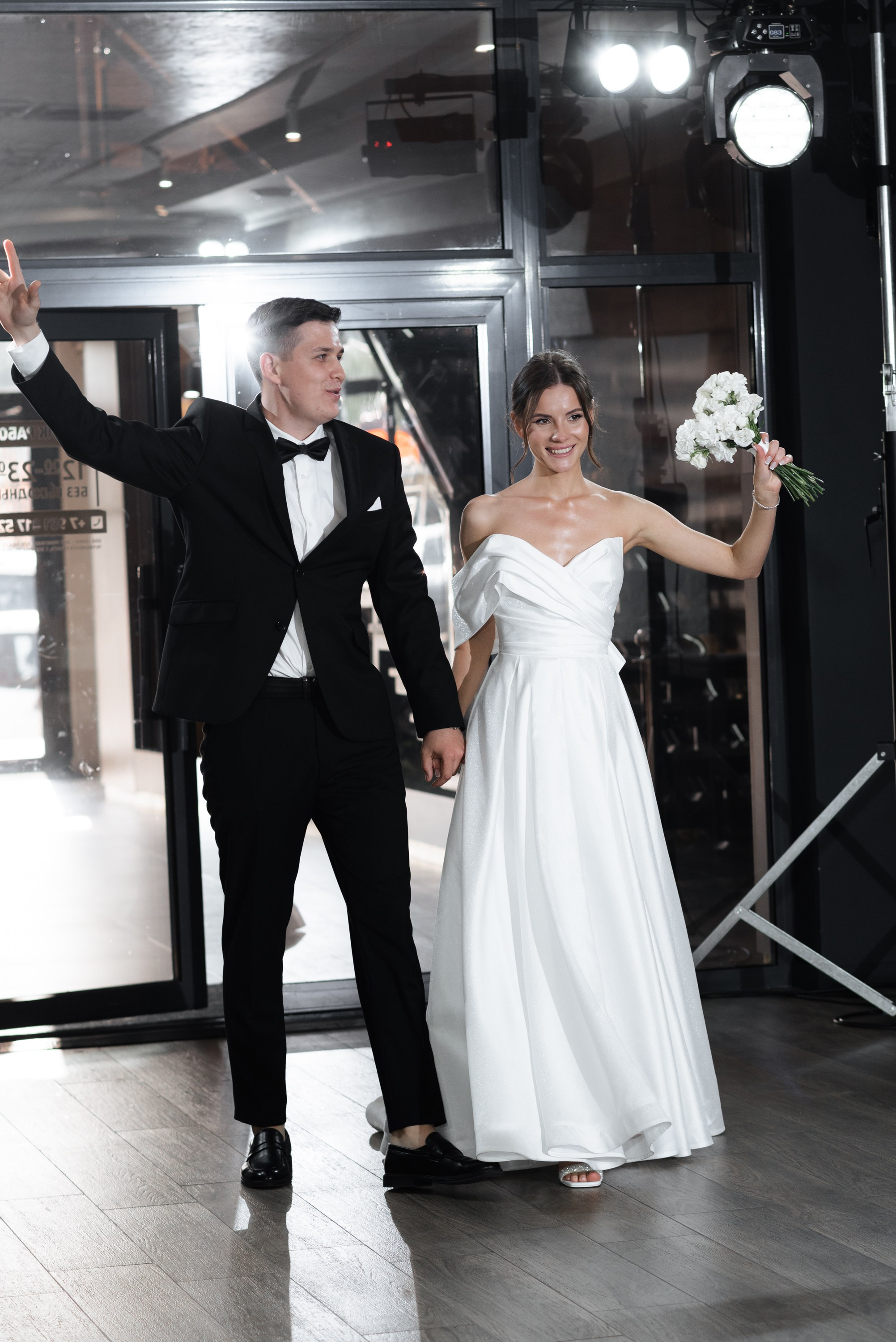 Артем и Екатерина. Главная