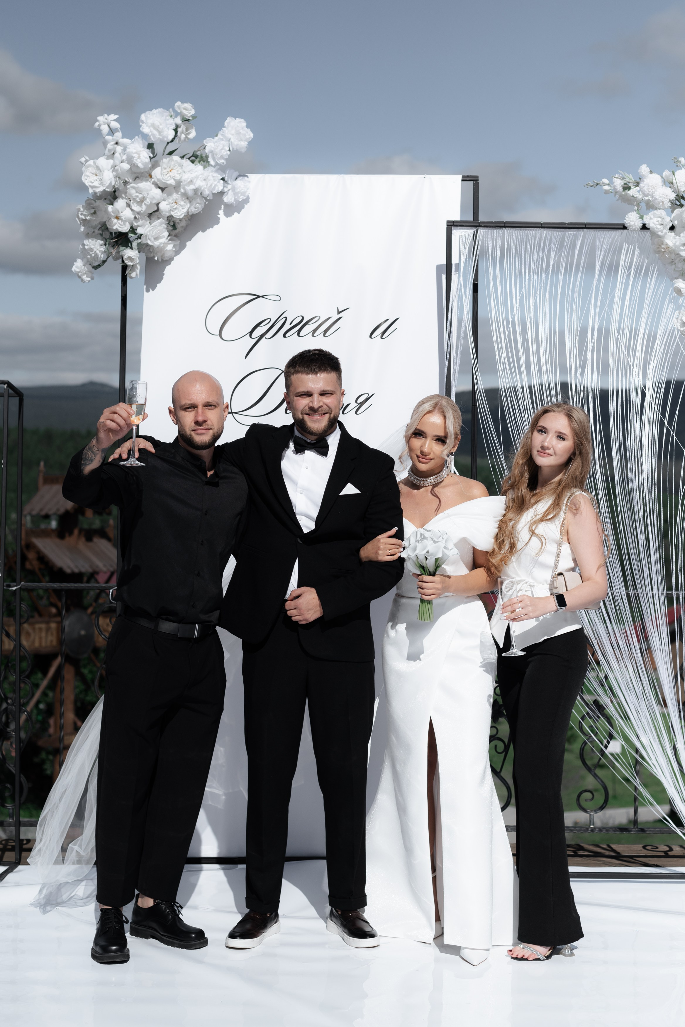 Сергей и Дарья. Главная