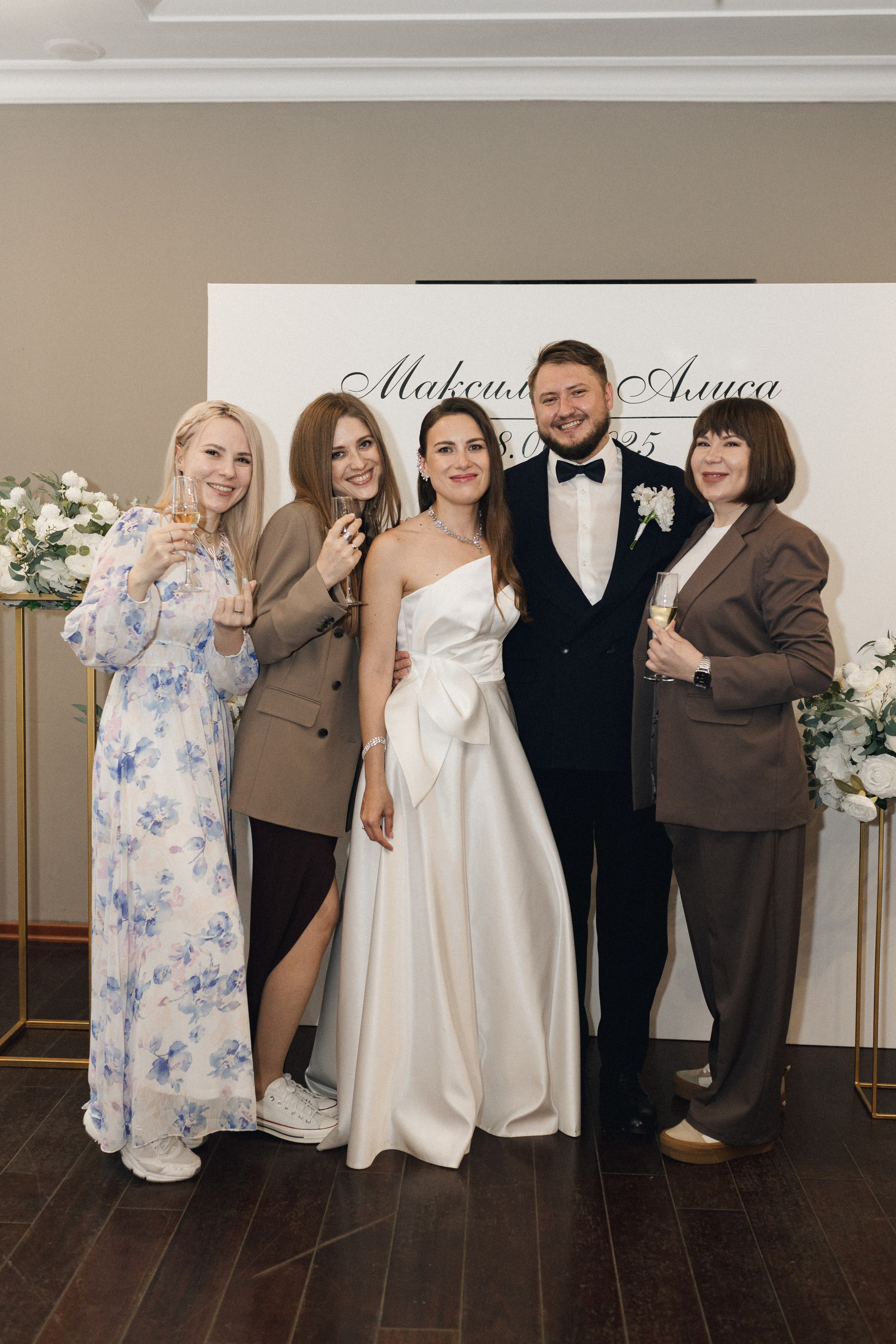 Алиса и Максим. Фотограф Полина Безрядина