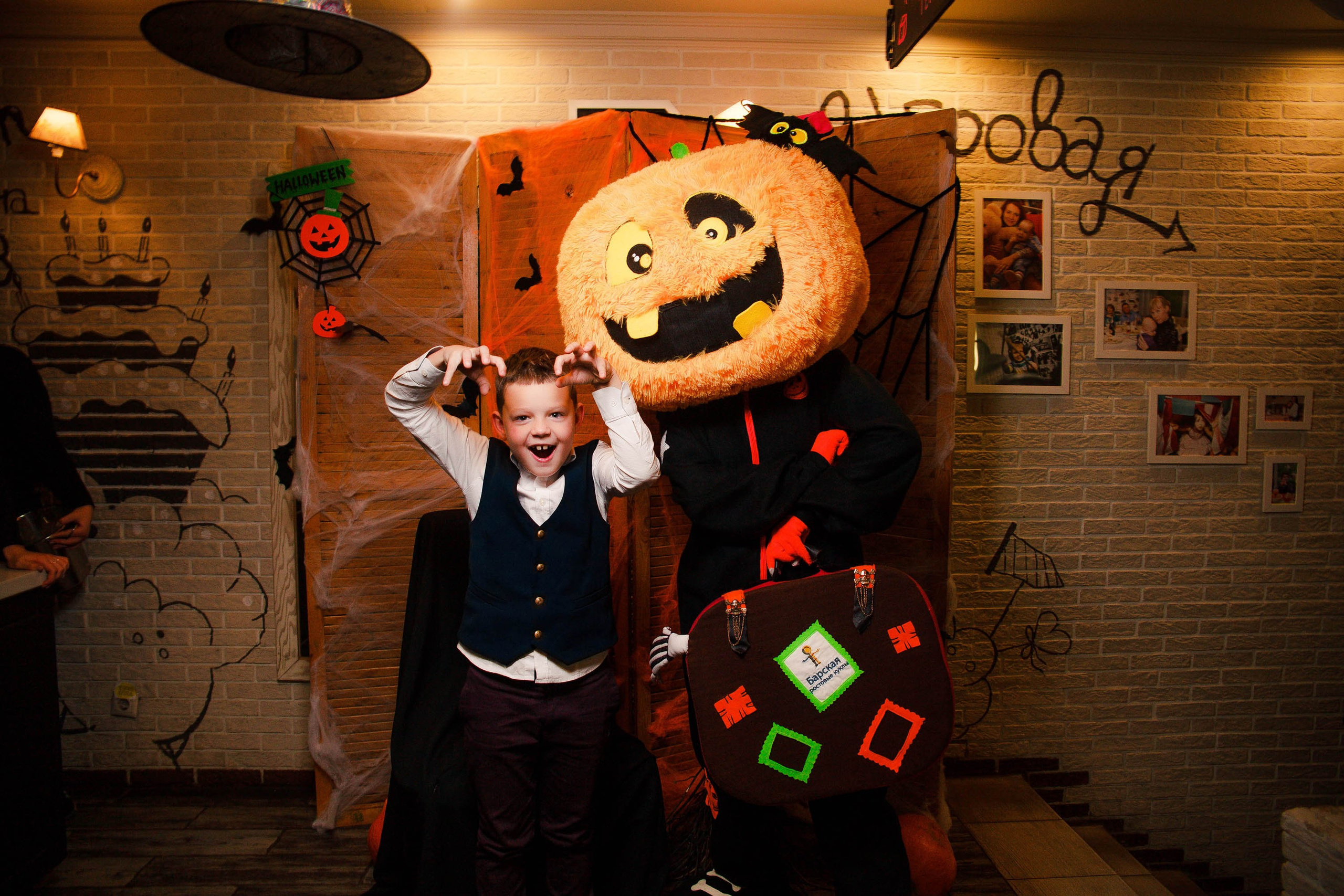 Хэллоуин в «Андерсоне». Ваш репортажный фотограф Артемий Антонов