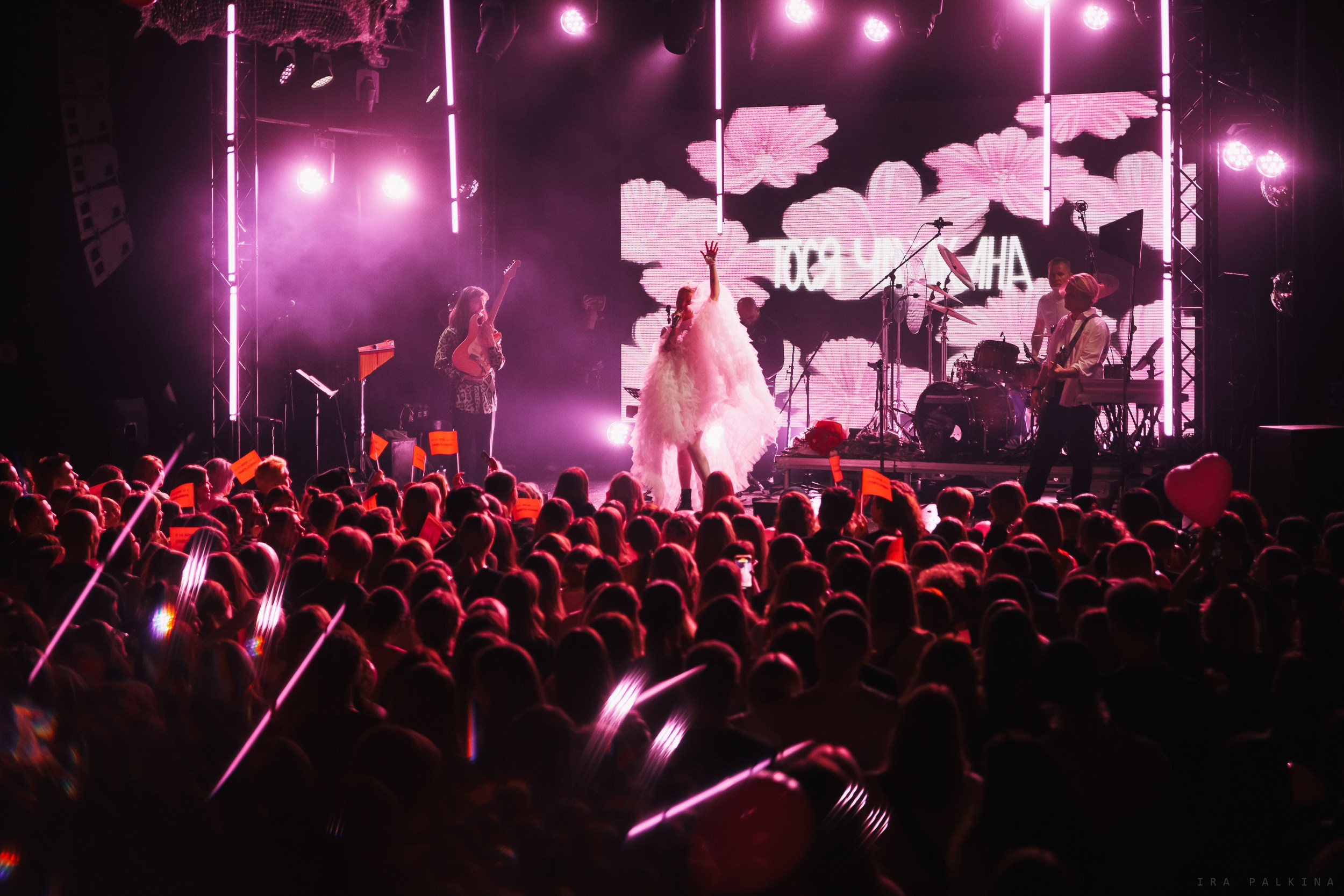 Тося Чайкина. Портретный, танцевальный и концертный фотограф Ира Палкина