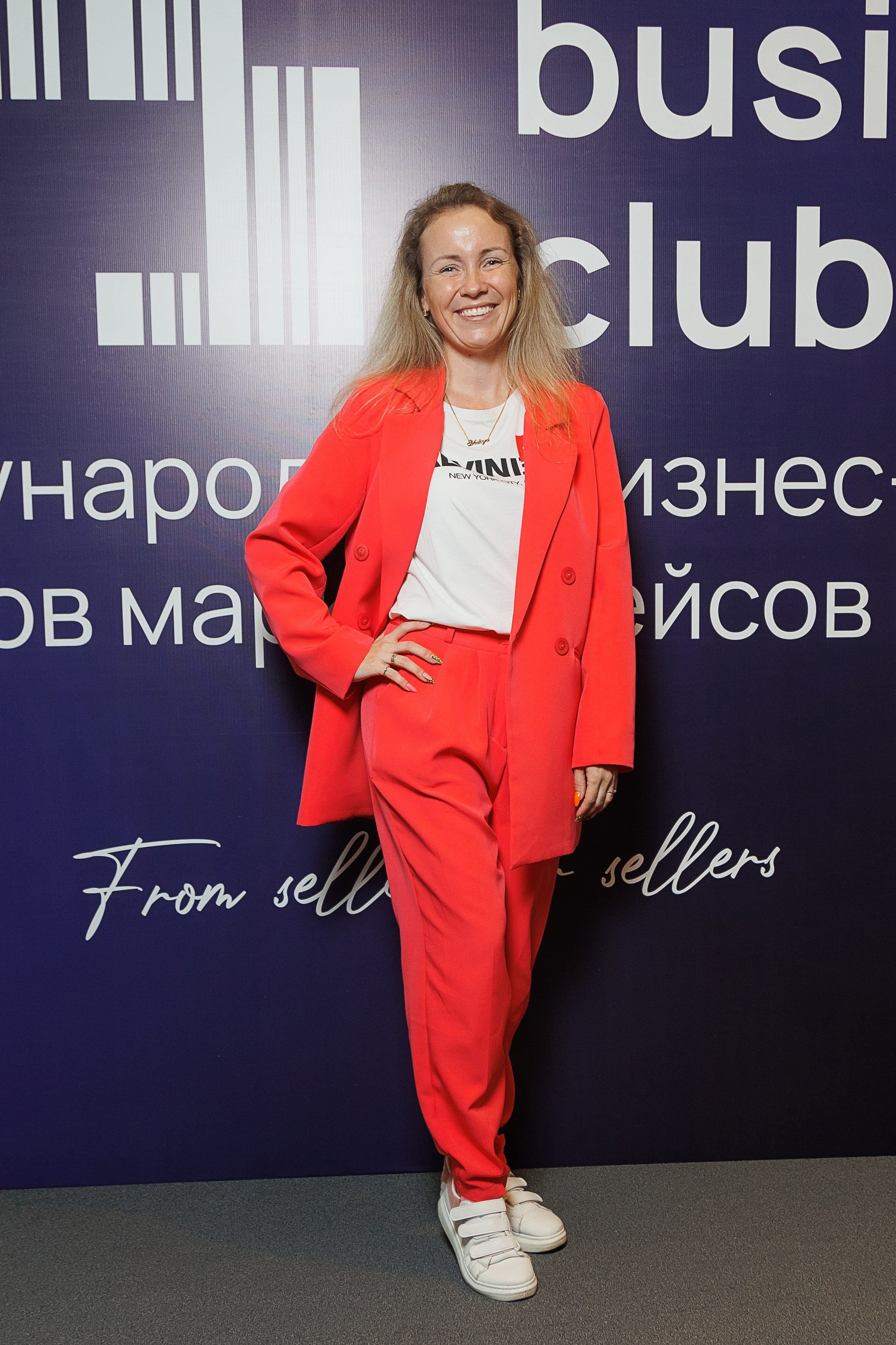 MPSELLERS BUSINESS CLUB. Свадебный и репортажный фотограф Калининград