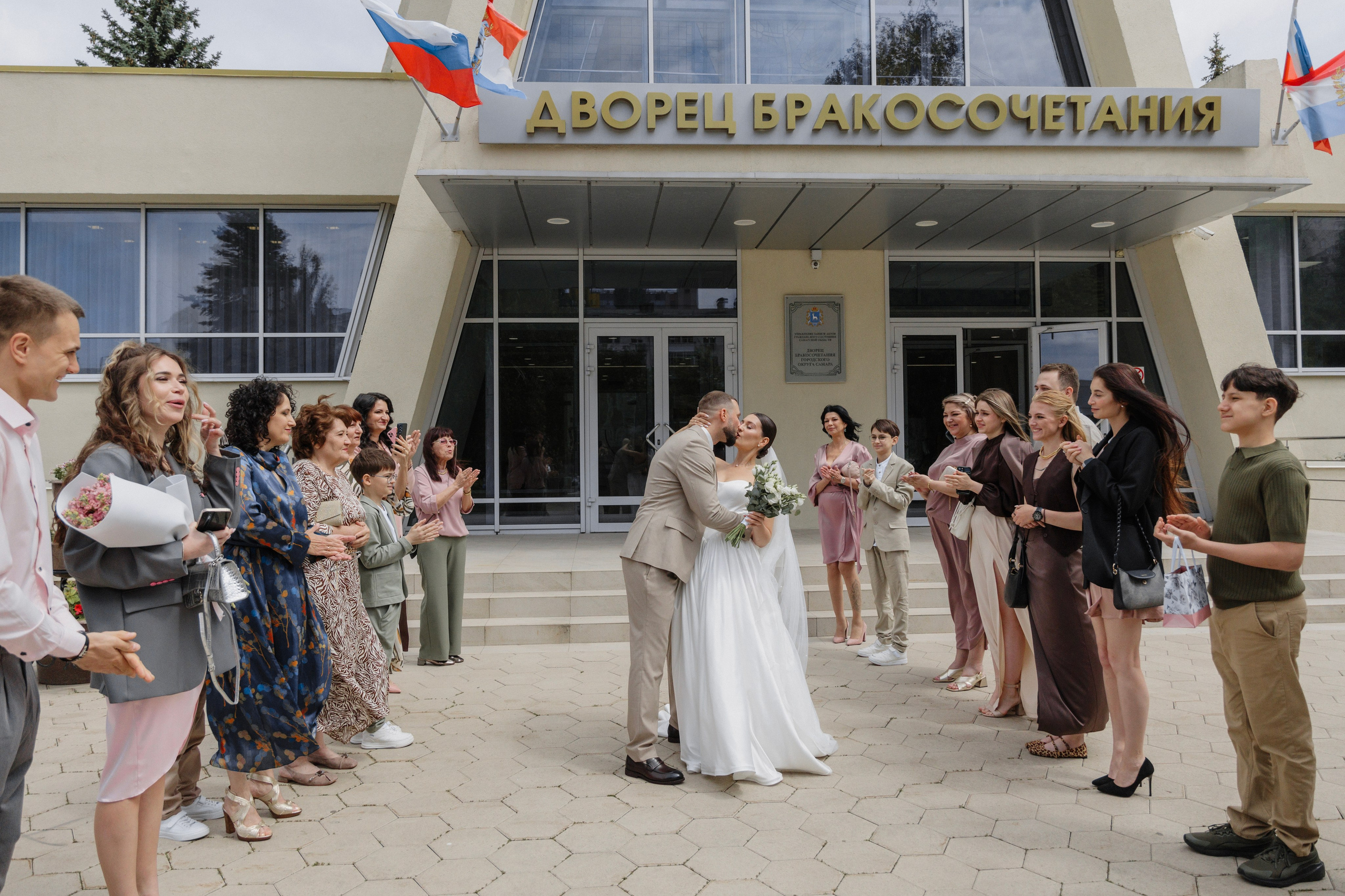 Роман и Алина 24/05/25. Свадебный фотограф в Самаре Ольга Гребнева