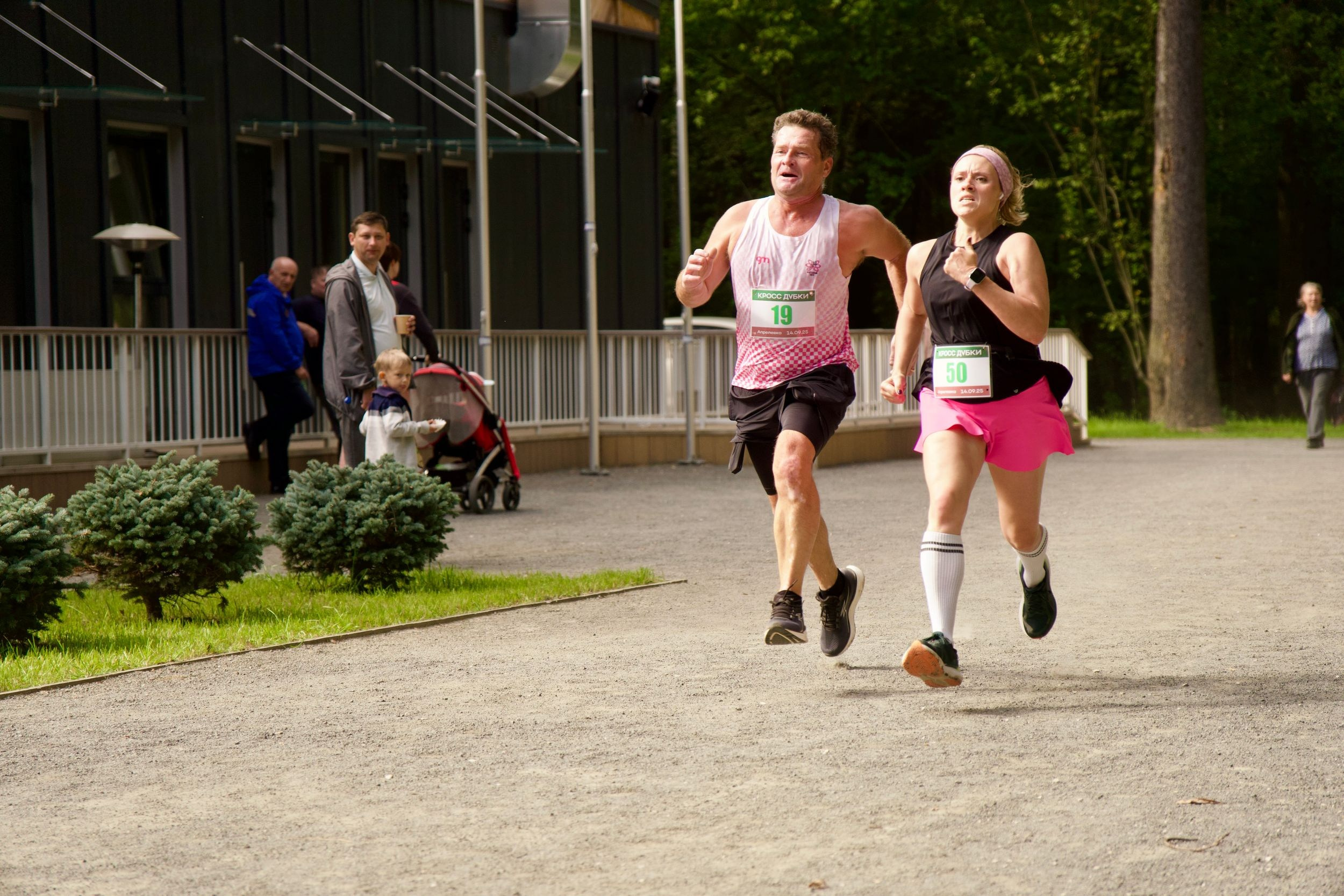 Забег в парке «Дубки». Кафе «БЕЛКА НАШЕПТАЛА». Ну оооочень концептуальное кафе