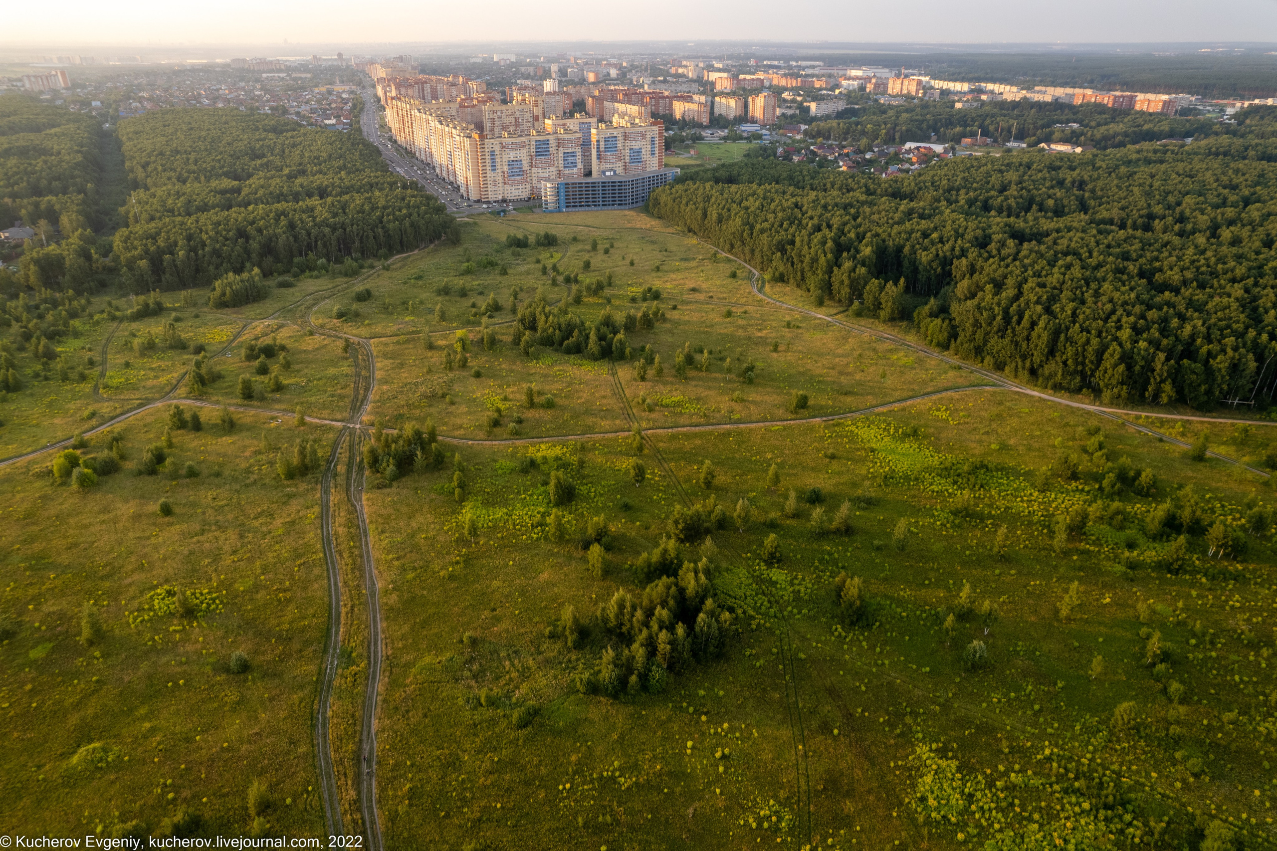 Радуга. Кучеров Евгений. Фотограф