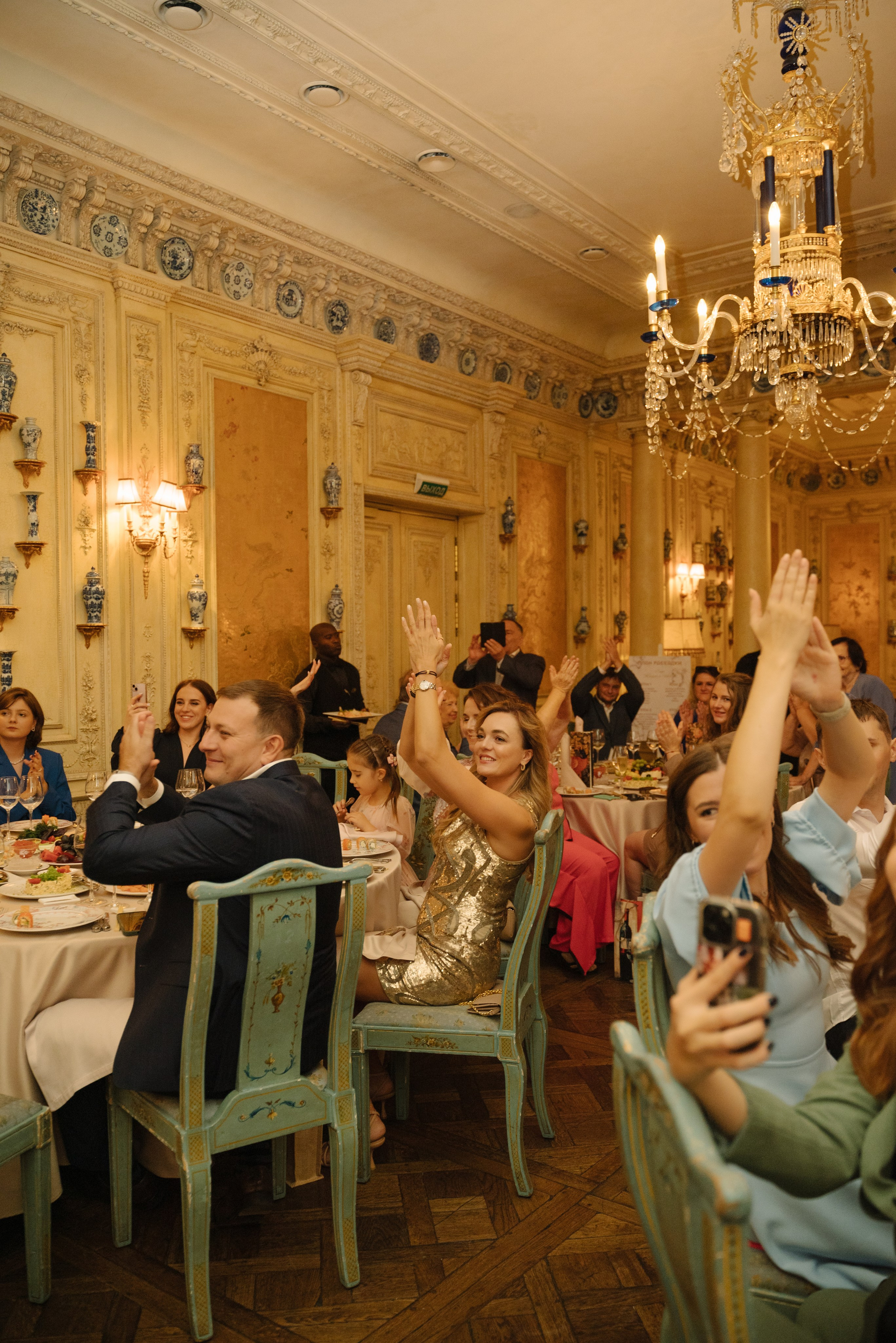 Что было после. Ваш свадебный и семейный фотограф