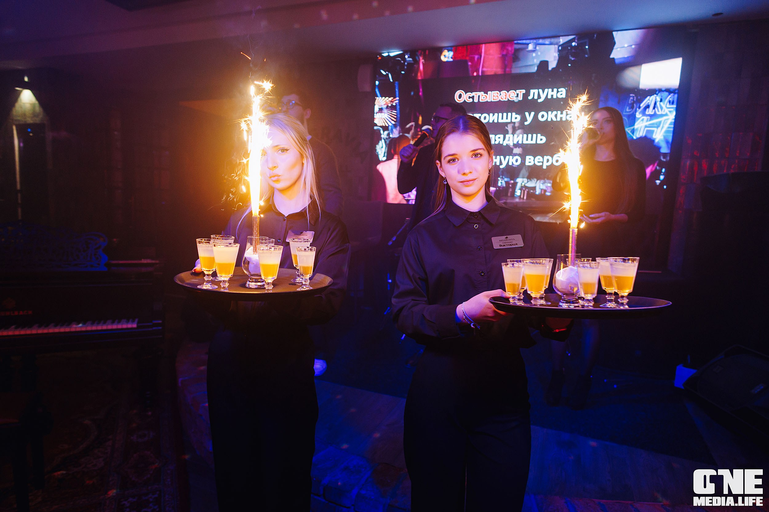 Фоторепортаж из караоке-клуба Белгравия. One Media Life: фоторепортажи, фотоотчеты с мероприятий и заведений