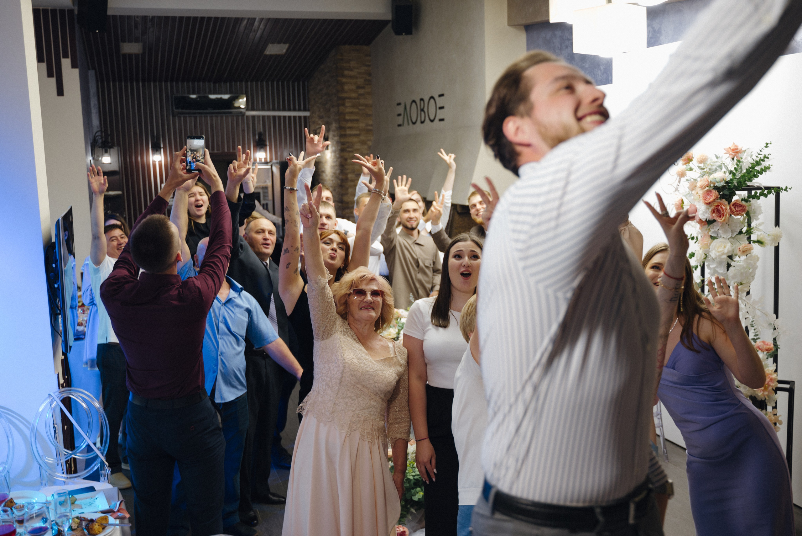 Елена и Артём. Репортажный и свадебный фотограф в Сургуте