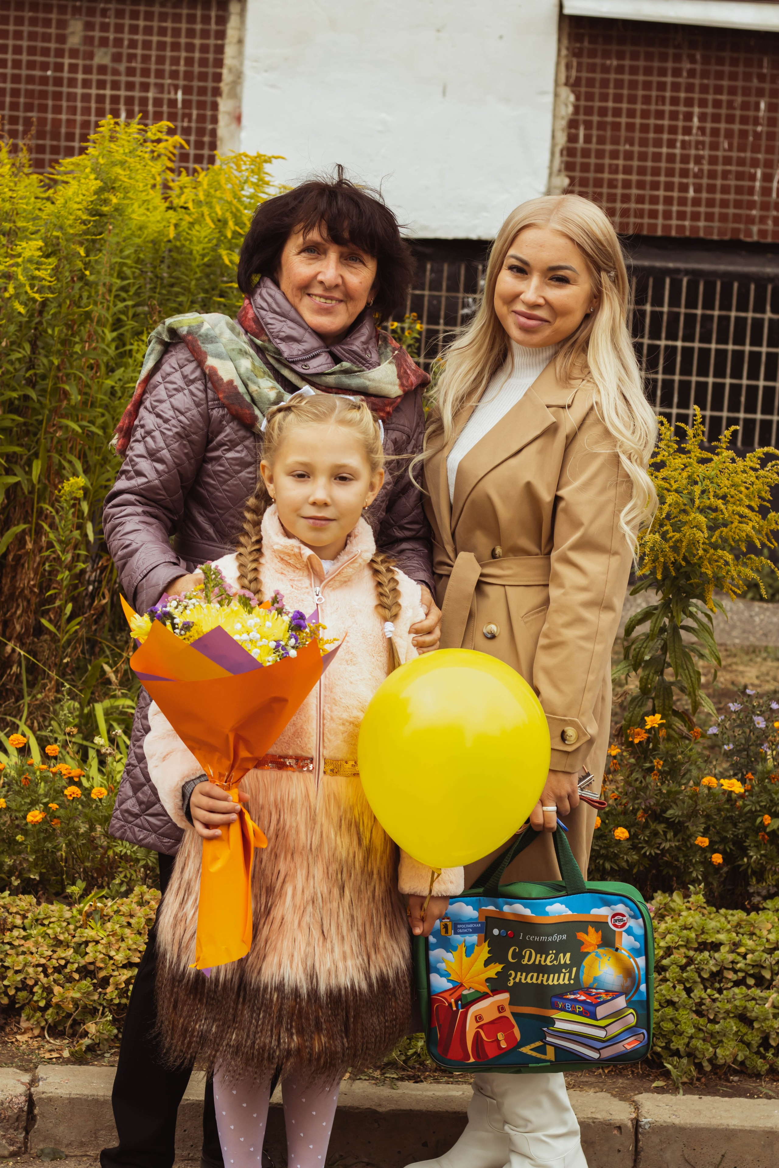 1 сентября. Фотограф Никита Медведев