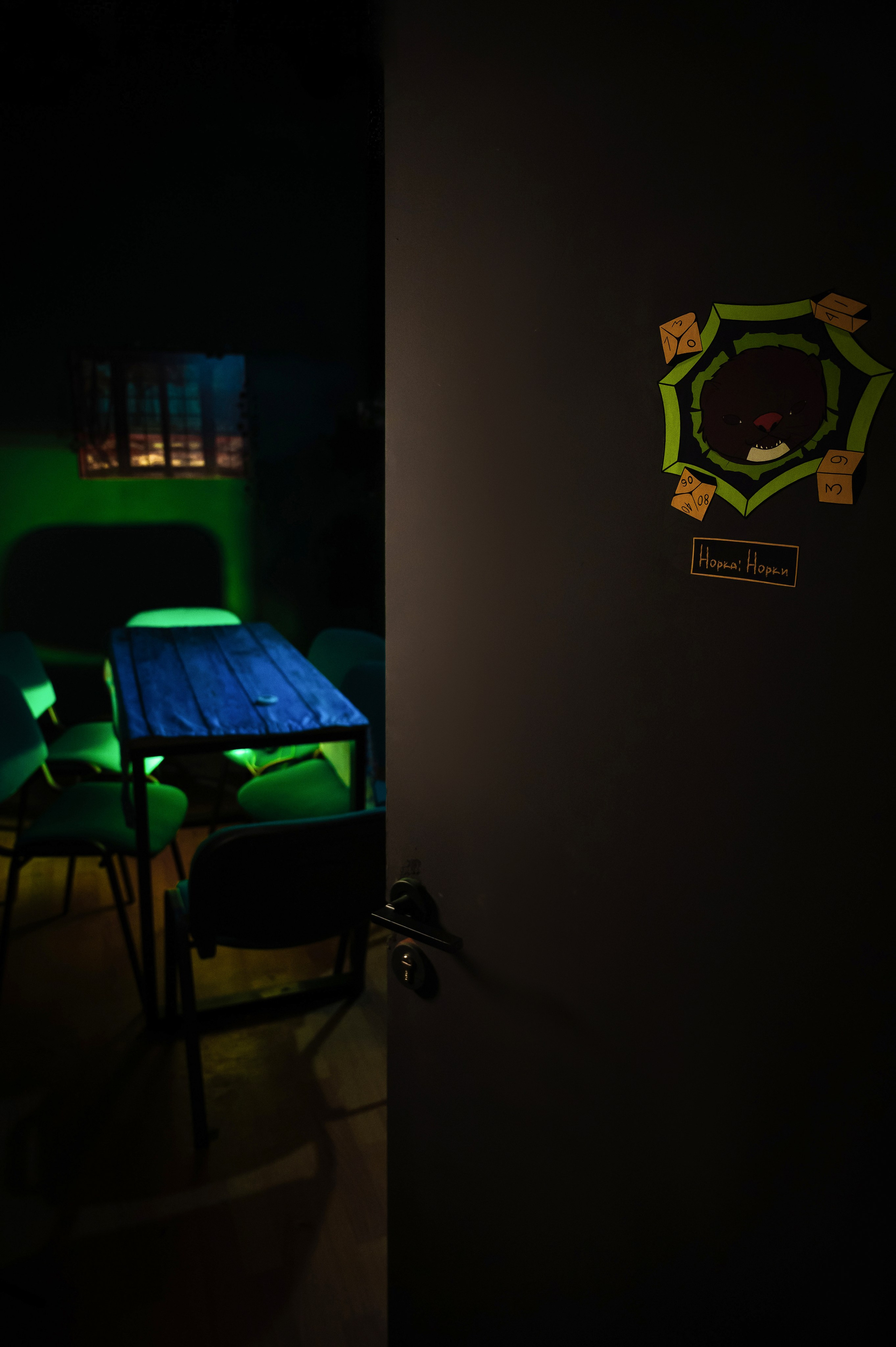 Интерьерная. Семейный, портретный и свадебный фотограф Екатерина Макарова