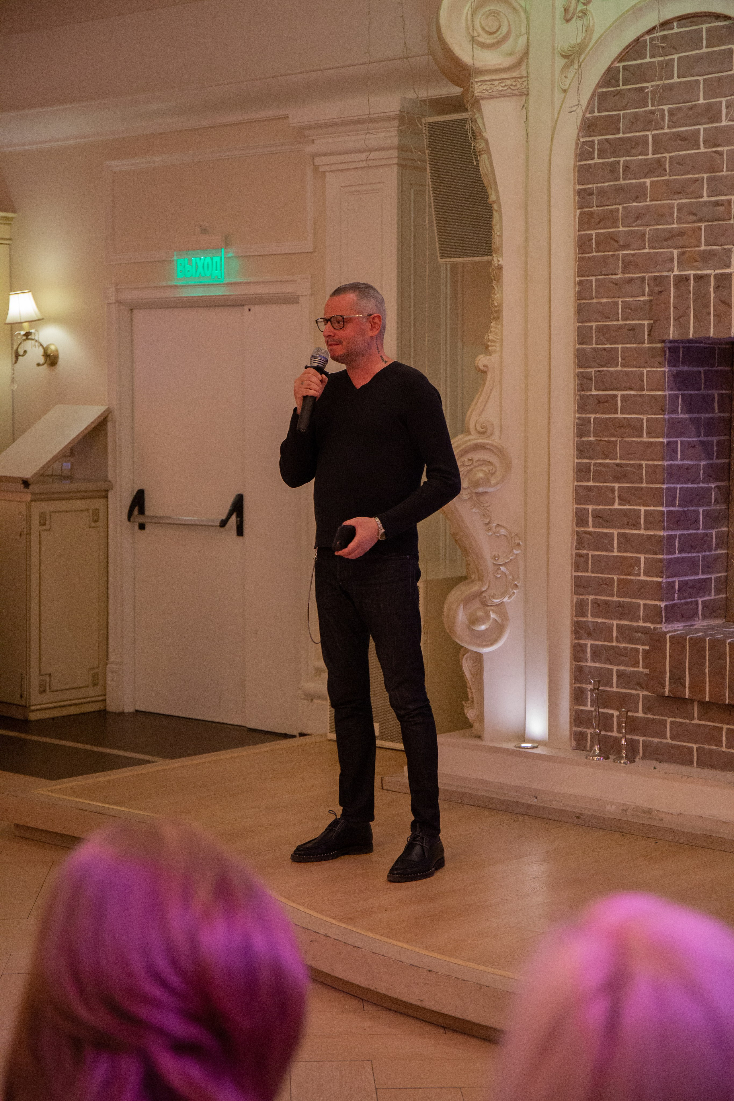 Онегин. Фотограф в Нижнем Новгороде