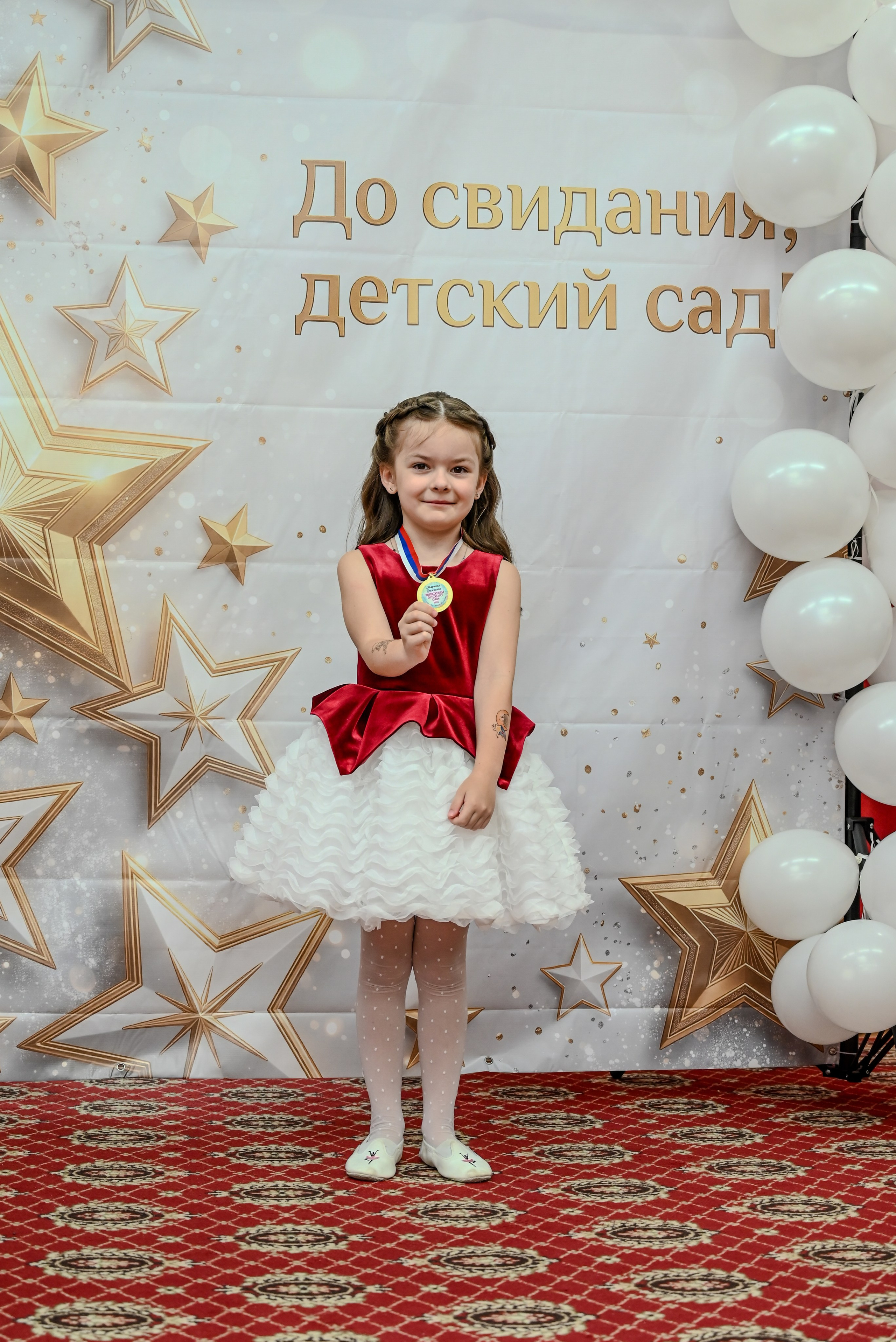 Выпускной. Семейный и детский фотограф Москва