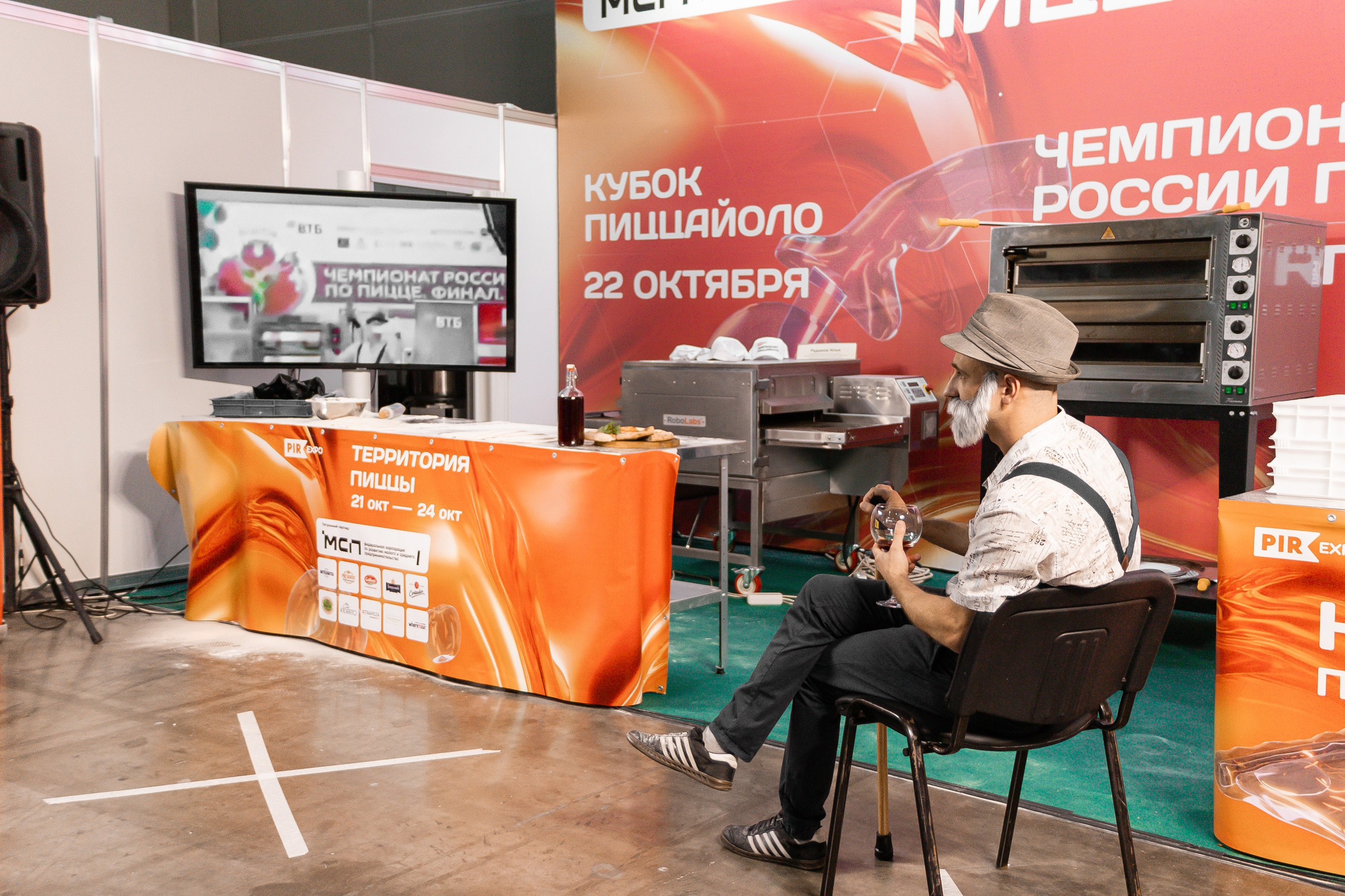 Пир экспо. Свадебный Фотограф в Иркутске Екатерина Елисеева