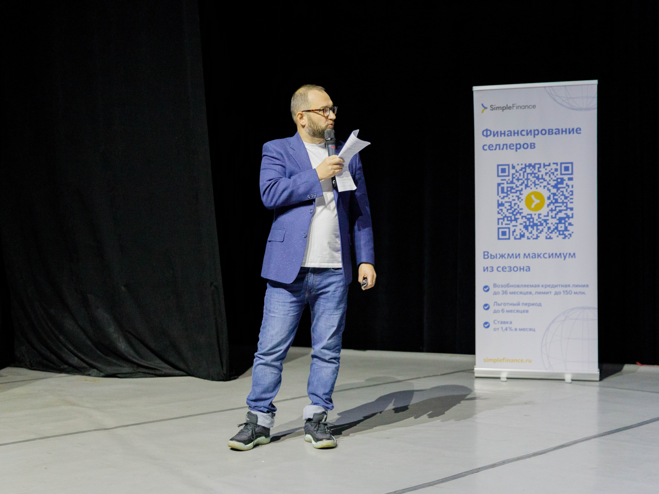 Форум «СОБРАНКА». Репортажный фотограф в Новосибирске Алена Помазунова