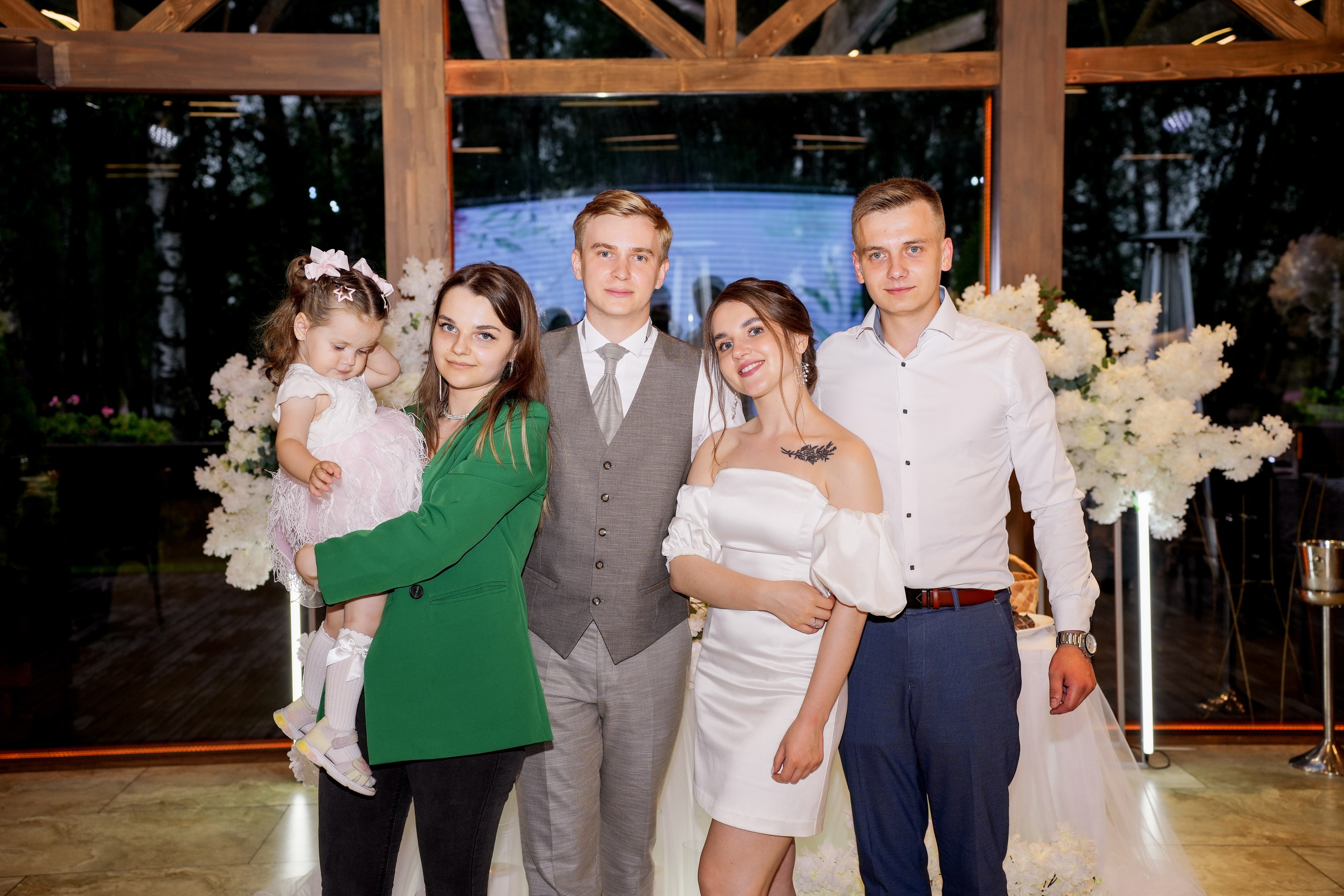 Антон и Валерия. Фотограф Элина Задорожная