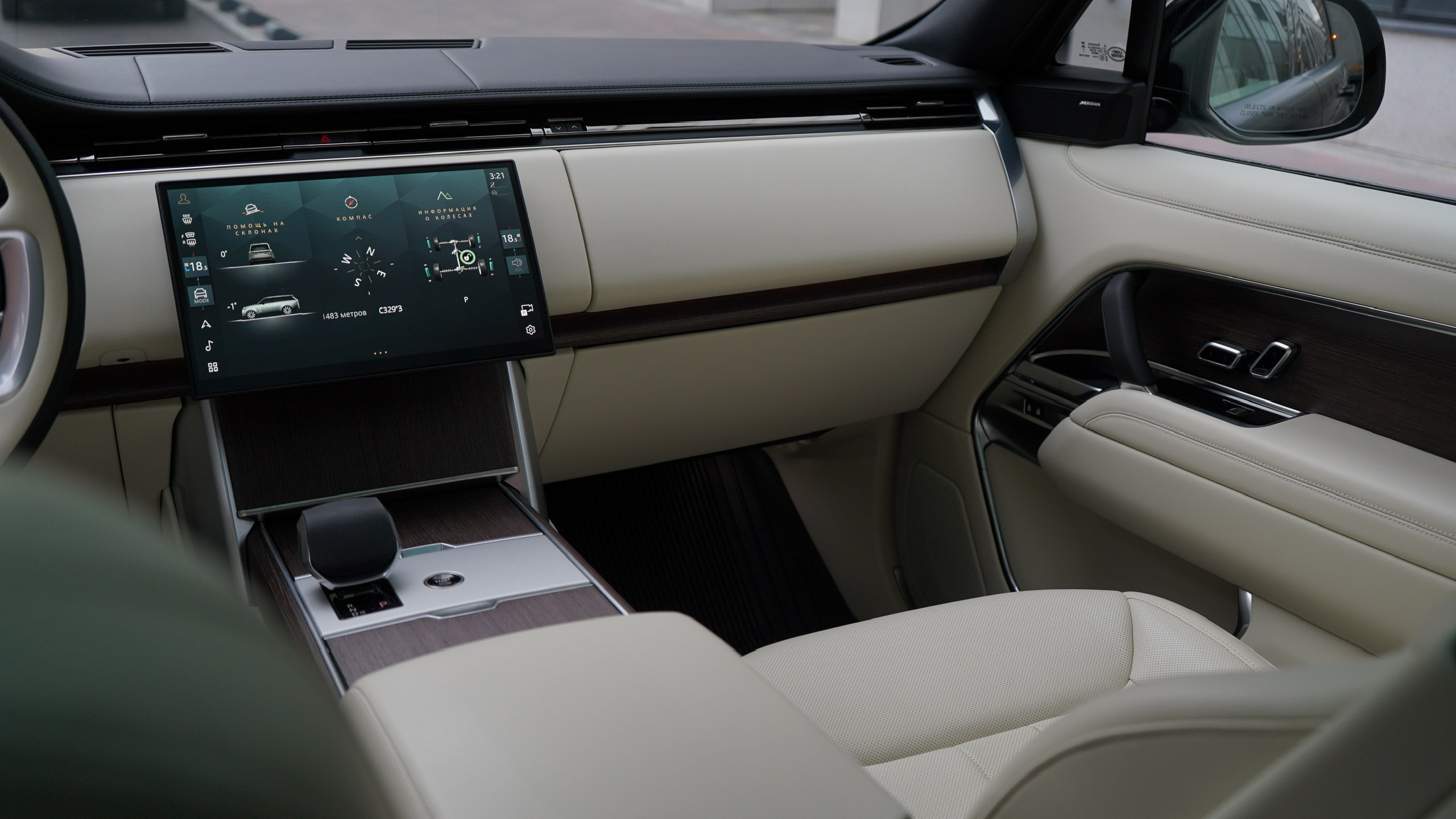Range Rover. Никита Смирнов — фотограф в Москве | SMIRNOW MEDIA