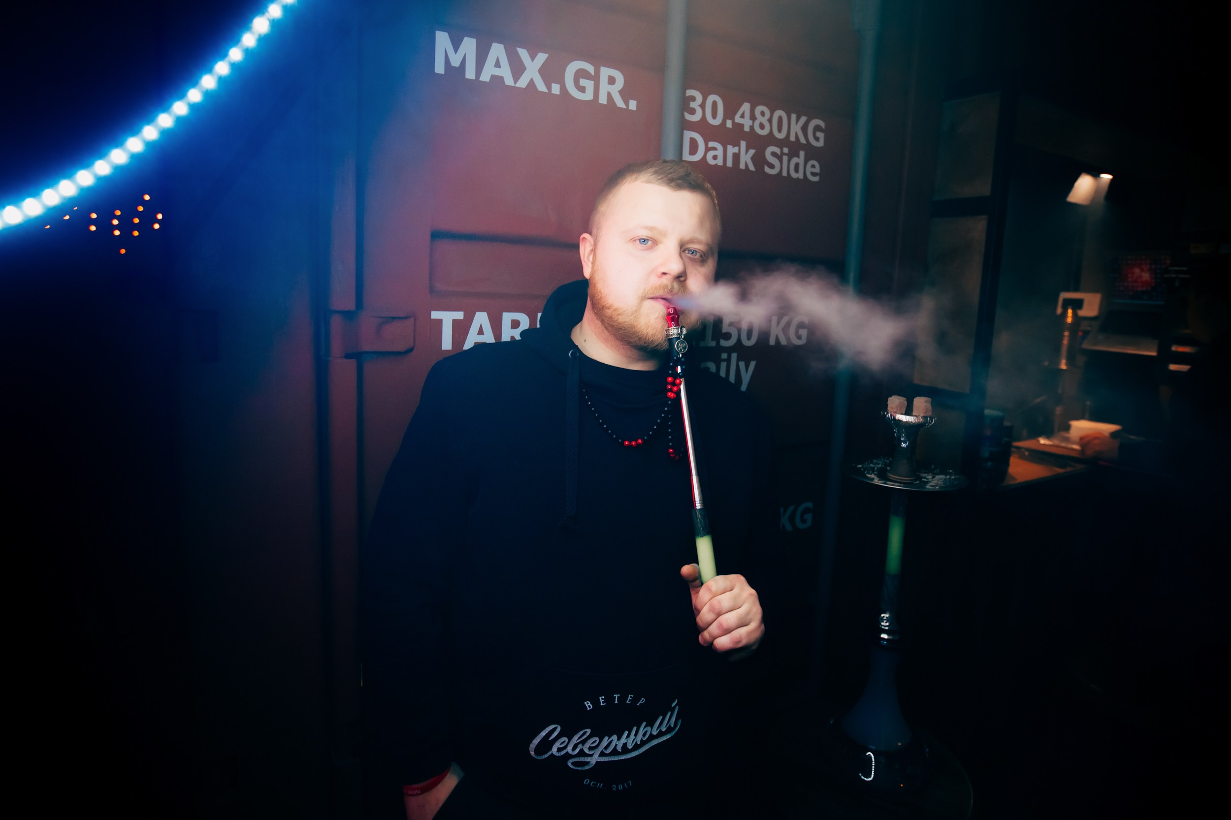 HOOKAH PLEACE. Свадебный фотограф в Ярославле Анастасия Архипова