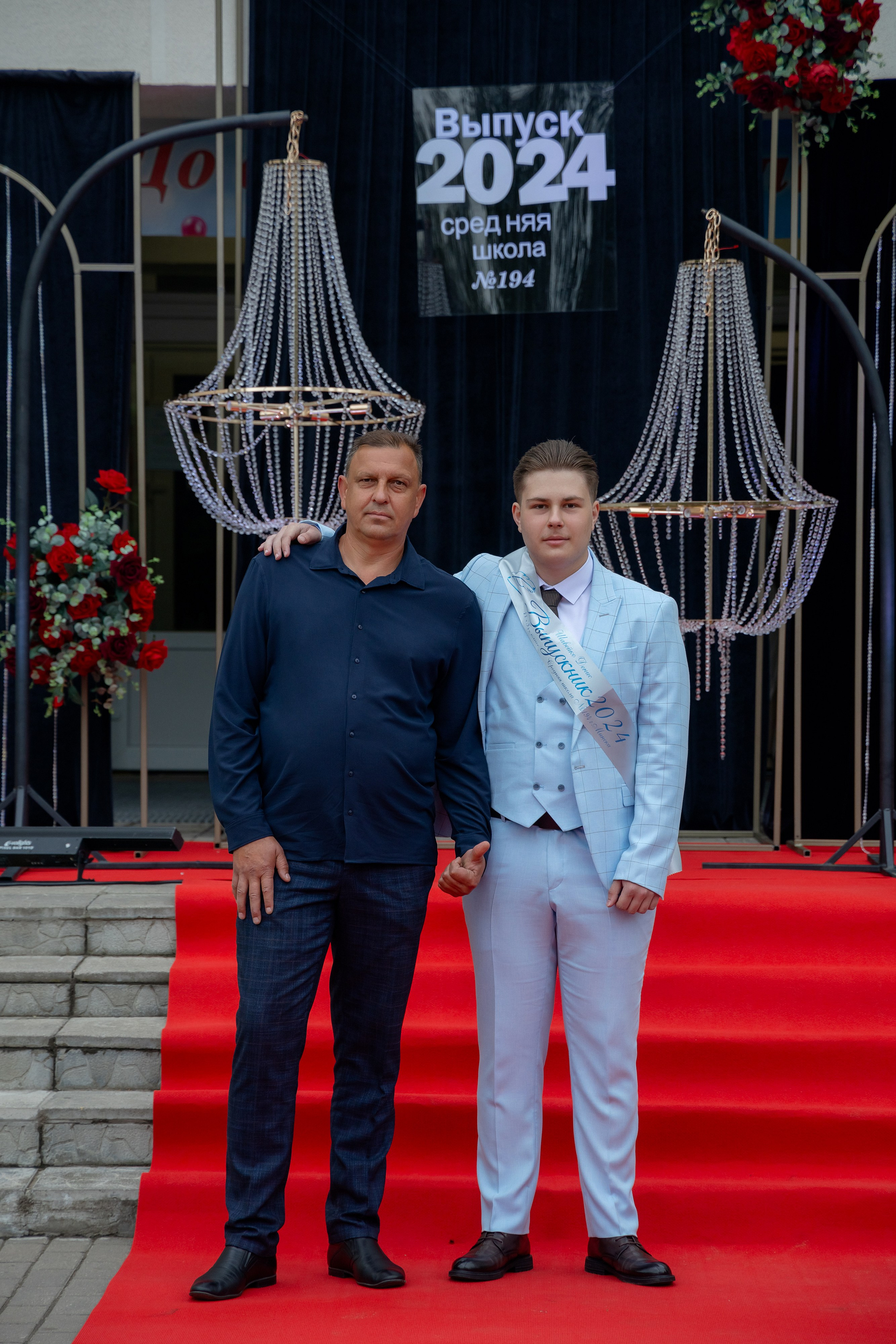 Школьный выпускной 2024 год в Соколе (Минск). Свадебный фотограф в Минске/Беларуси Сергей Спиридонов