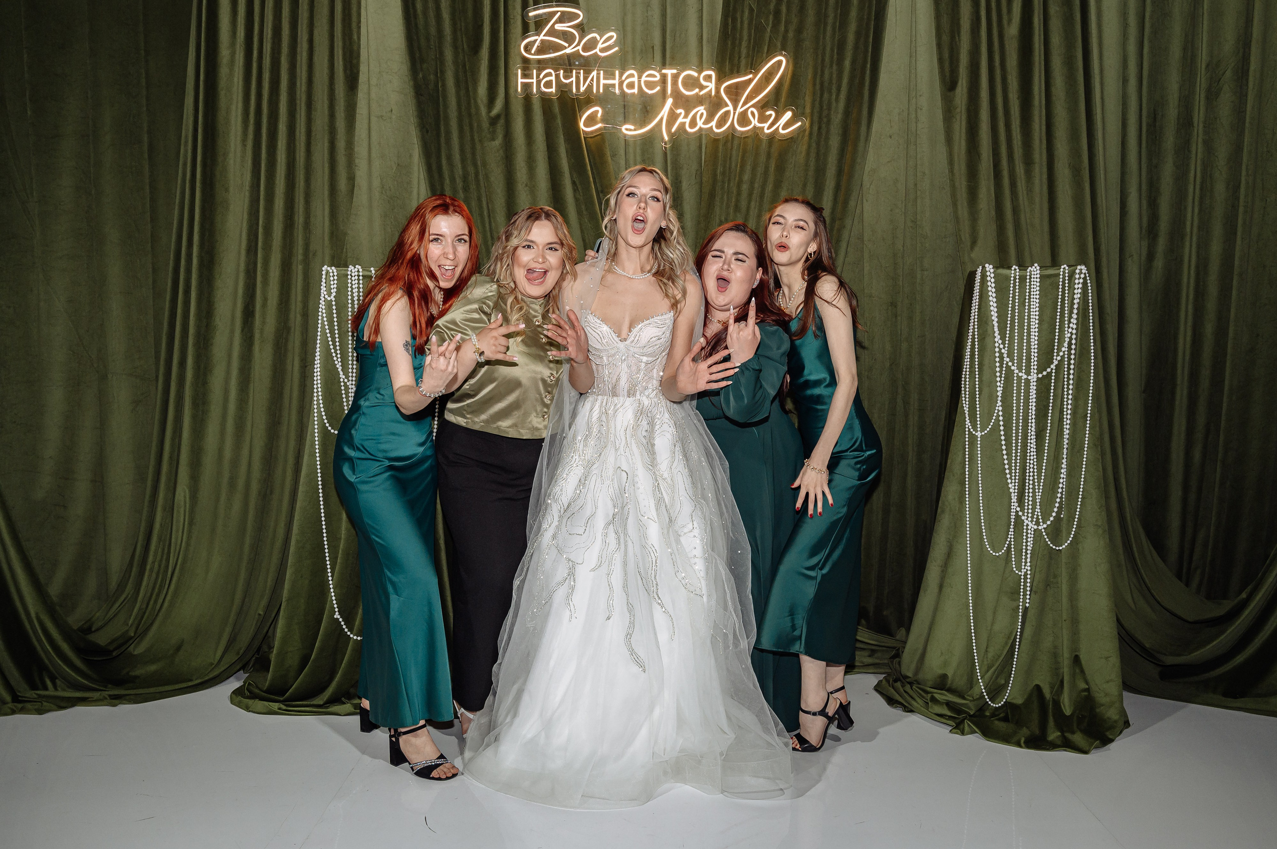 Ильдар & Ангелина