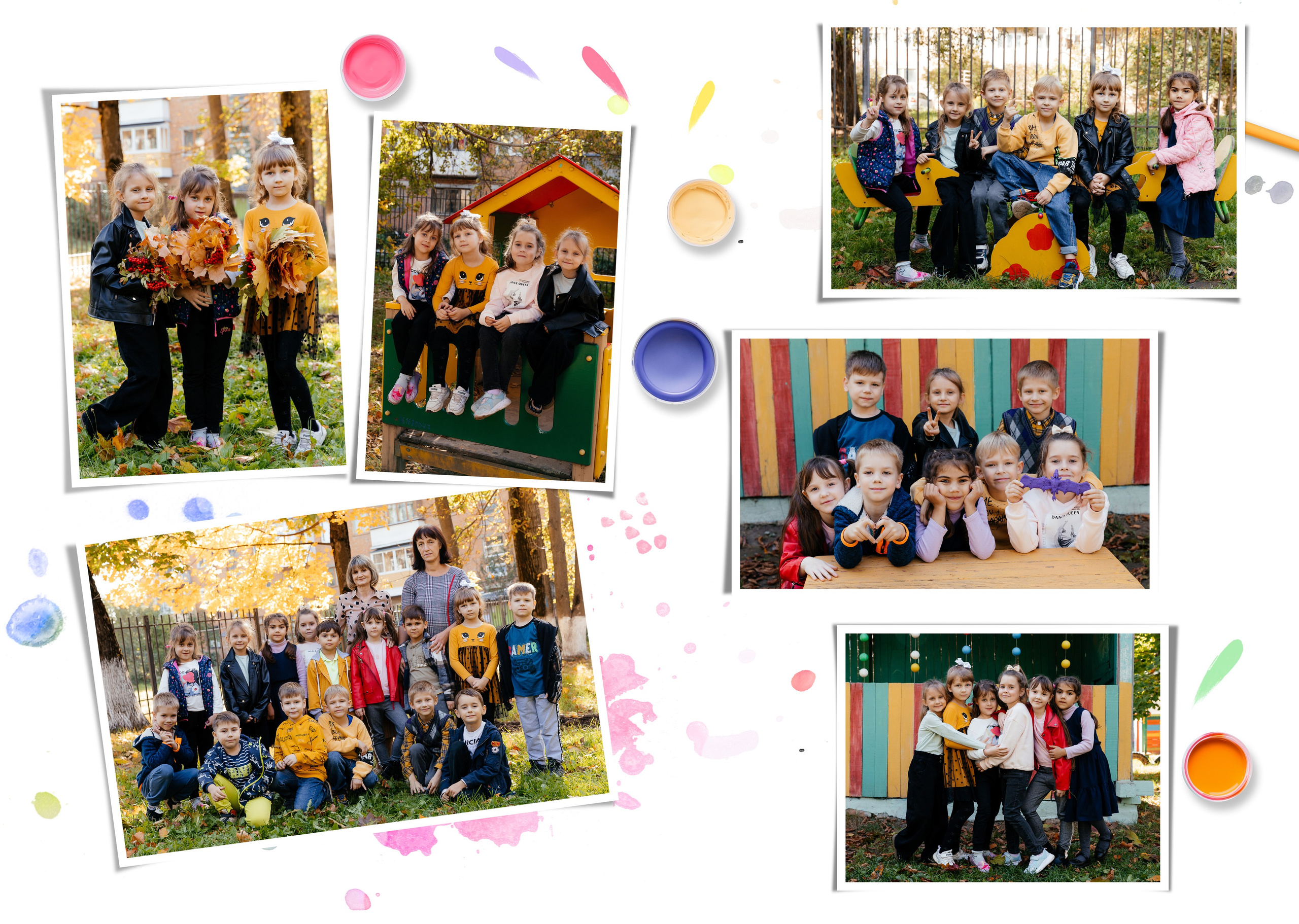 Краски. Семейный и школьный фотограф в Туле и области Дарья Миронова