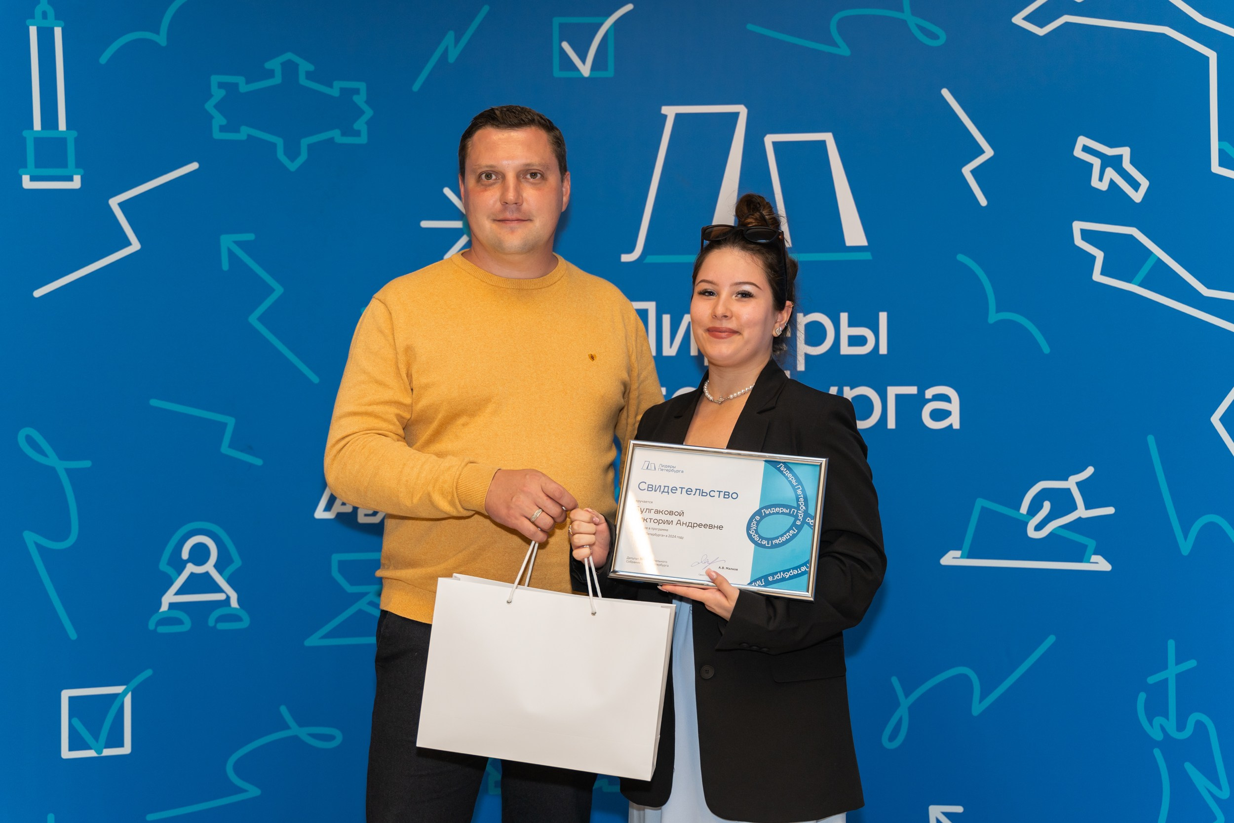 Мероприятия. Фотограф в Санкт-Петербурге Александра Паскевич