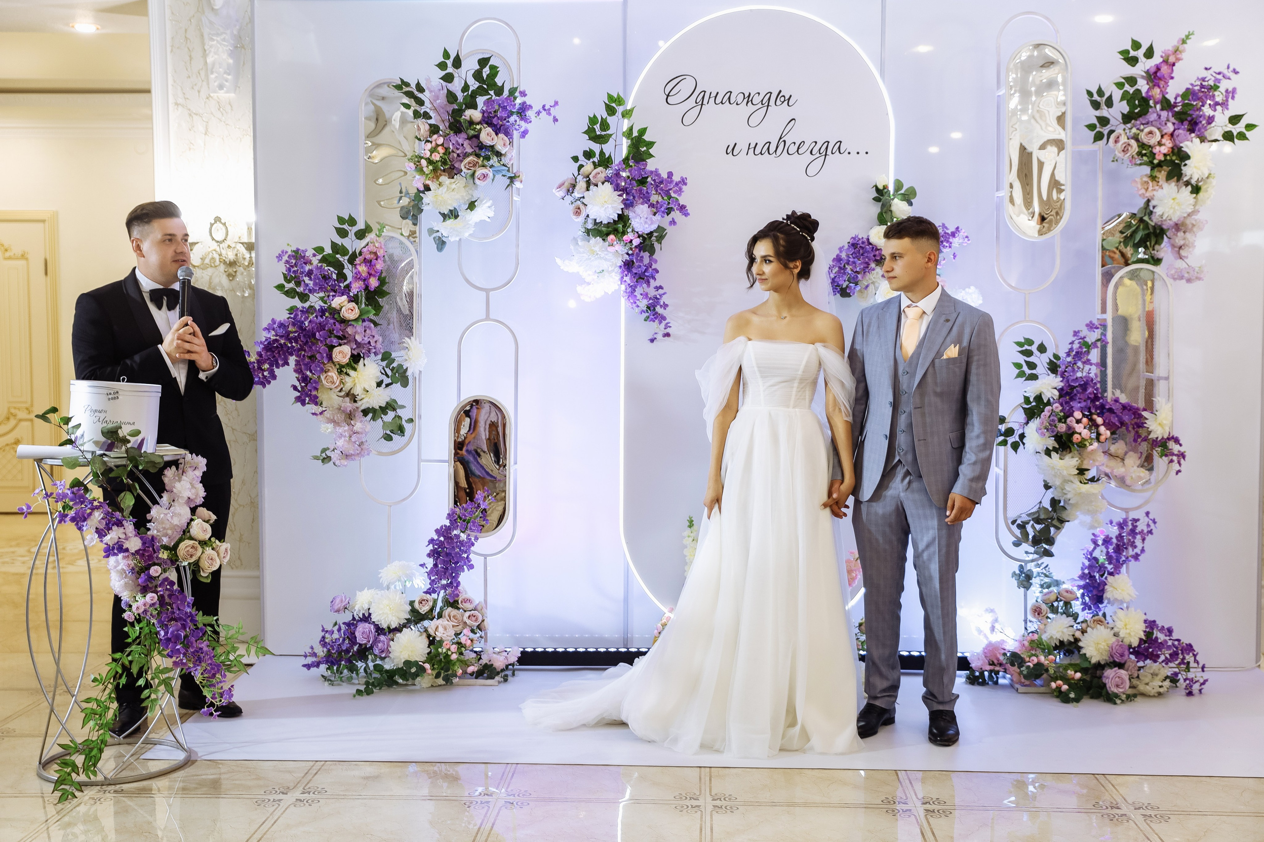 Родион & Маргарита. Свадебный фотограф Ольга Гречко