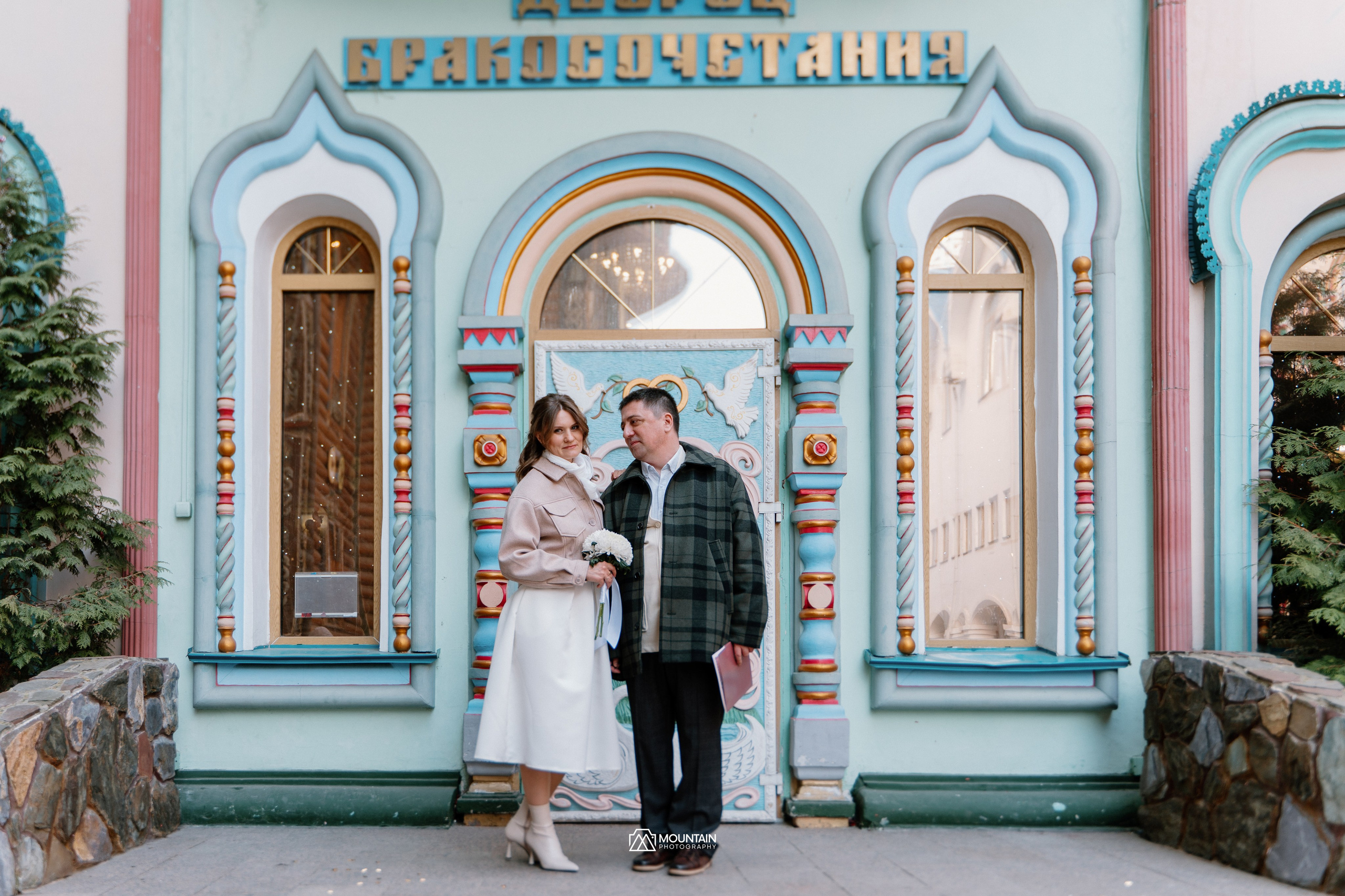 Mariana Wedding. Photographe basé à Moscou