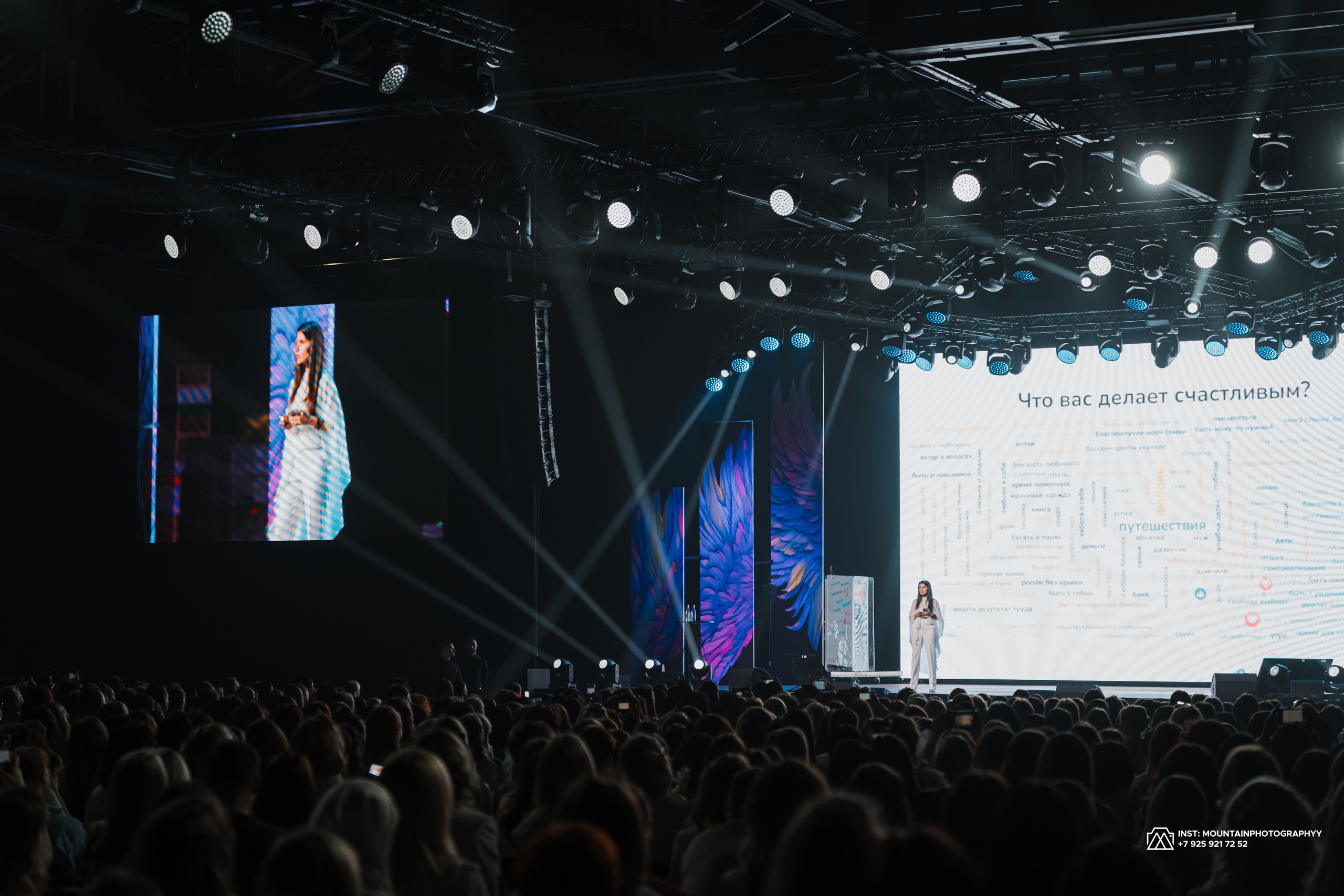 Training Sedi Kasparova " The voice”. Photographe basé à Moscou