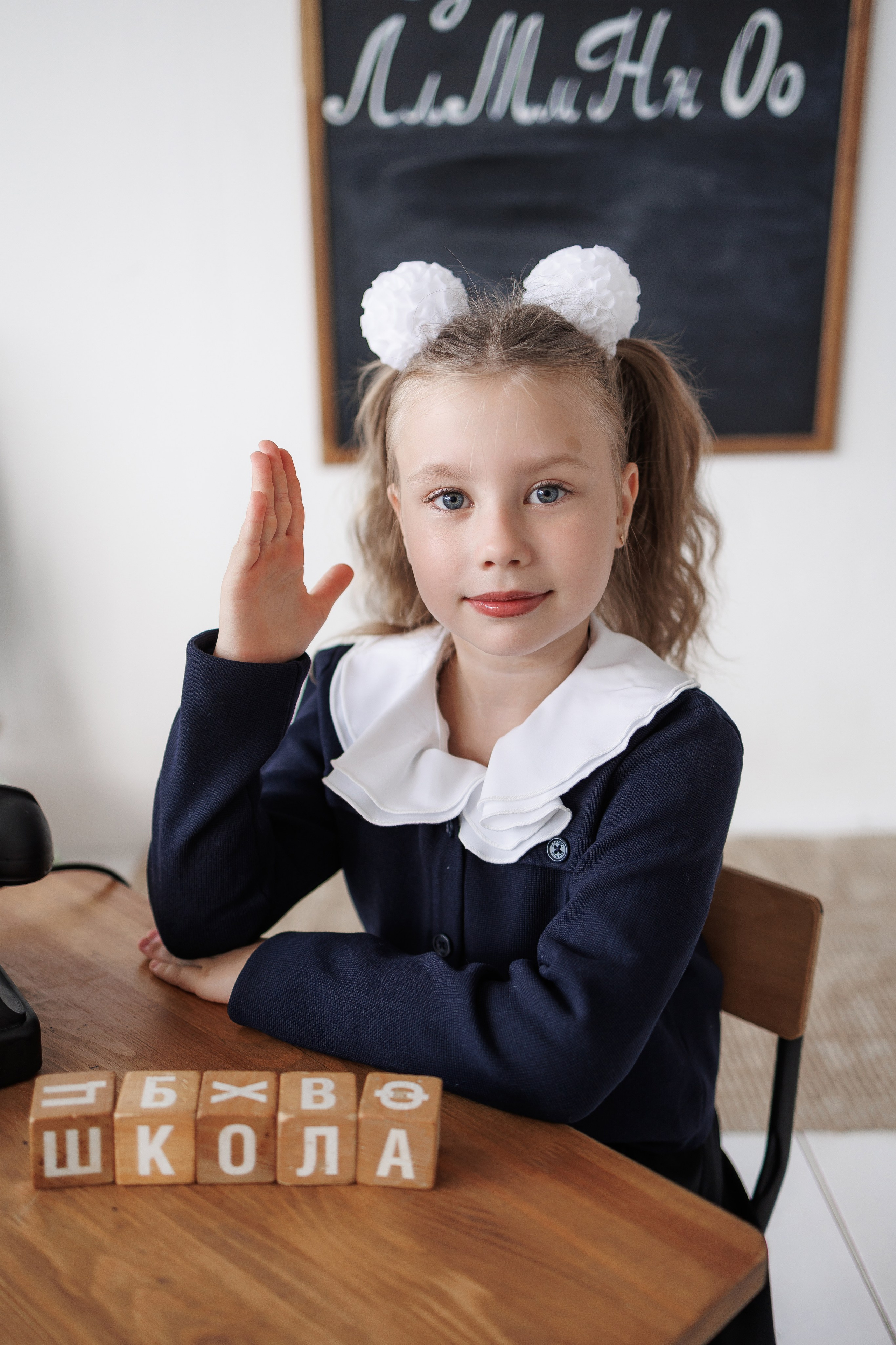 Школа. Фотограф в Барнауле Олеся Мосина