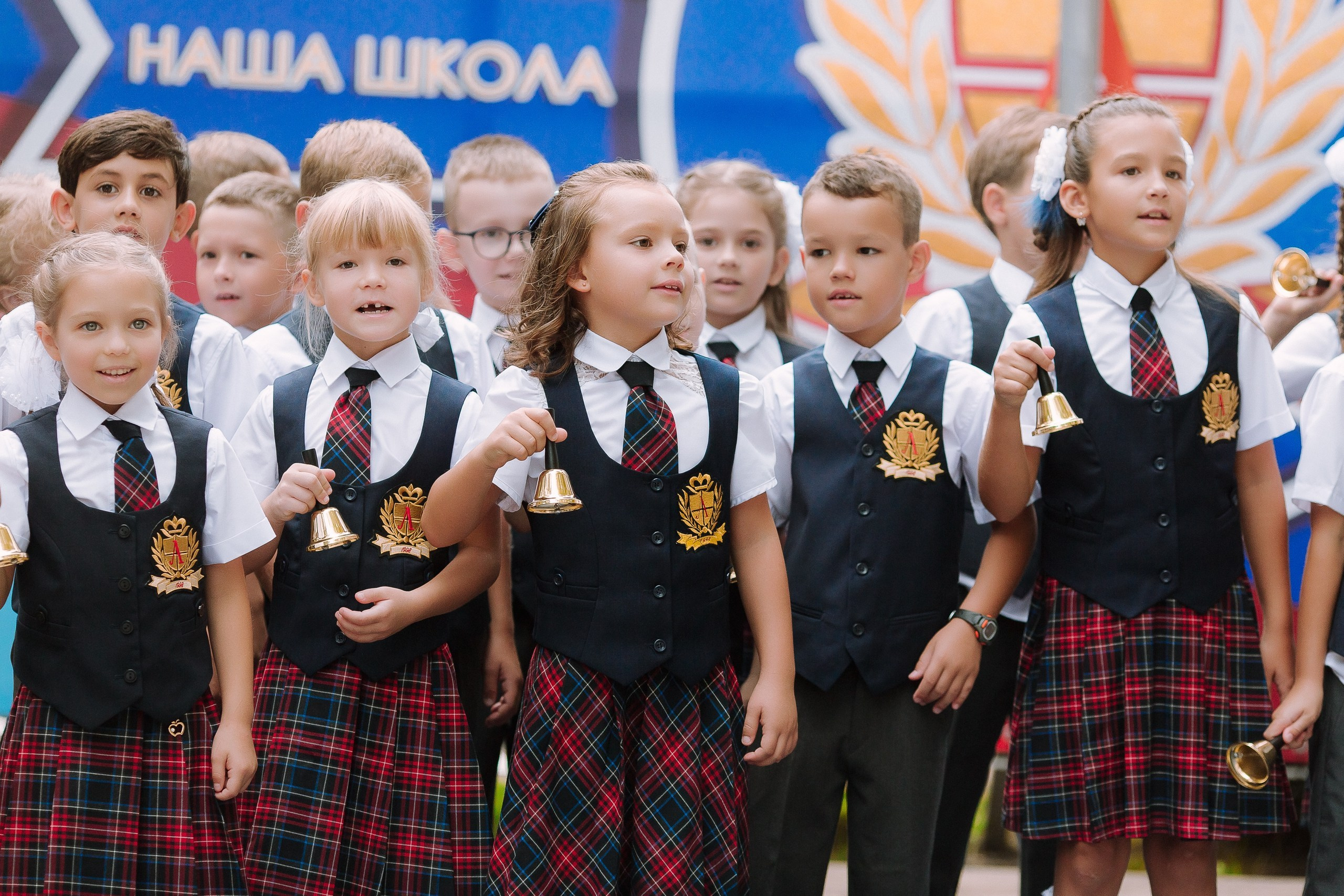 1 класс школа «Личность». Выпускные альбомы Натальи Бутко: Новороссийск, Анапа, Геленджик