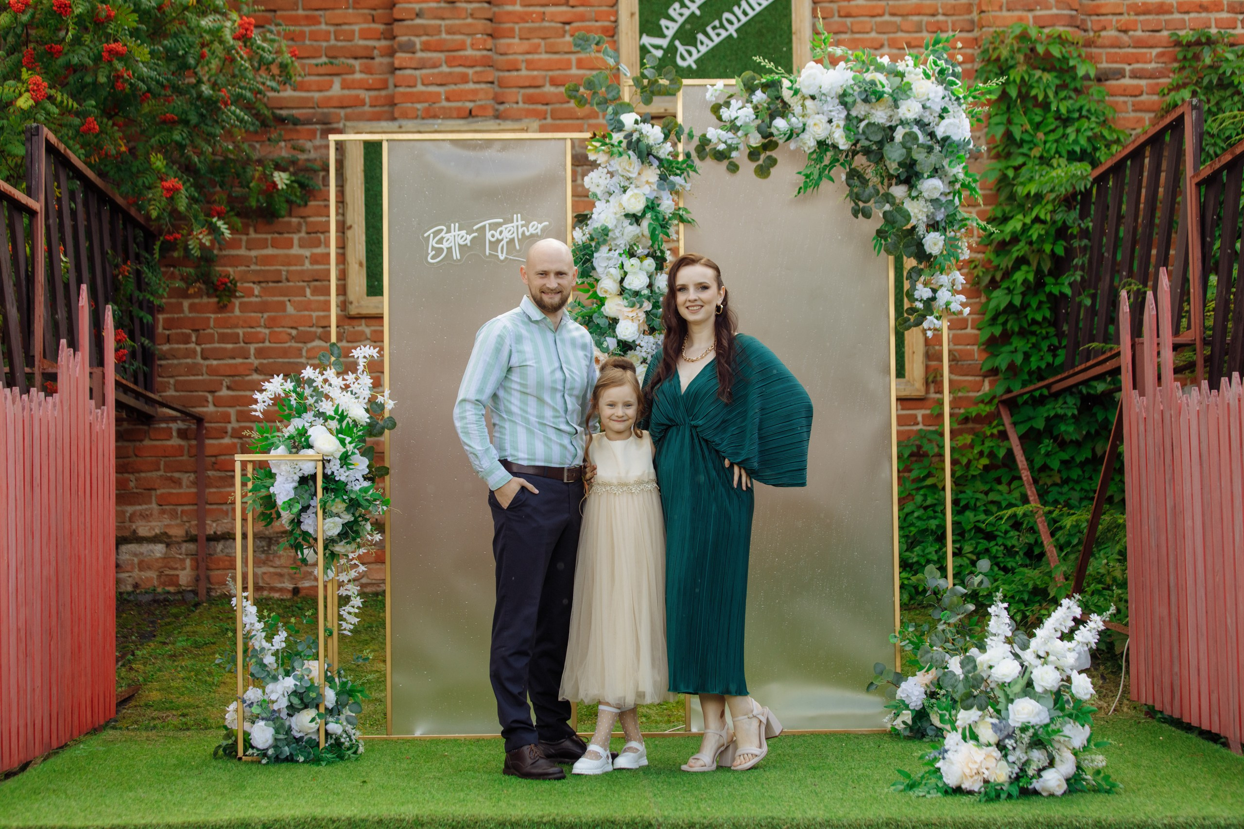 Feels. Свадебный фотограф в Ярославле Анастасия Архипова